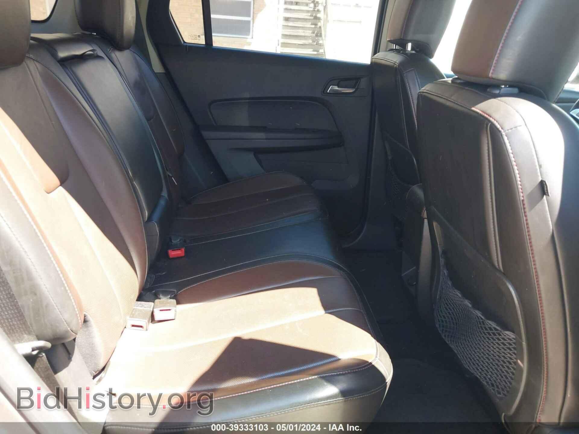 2012 GMC TERRAIN - VIN: 2GKALWEK5C6283990 - Фото 8