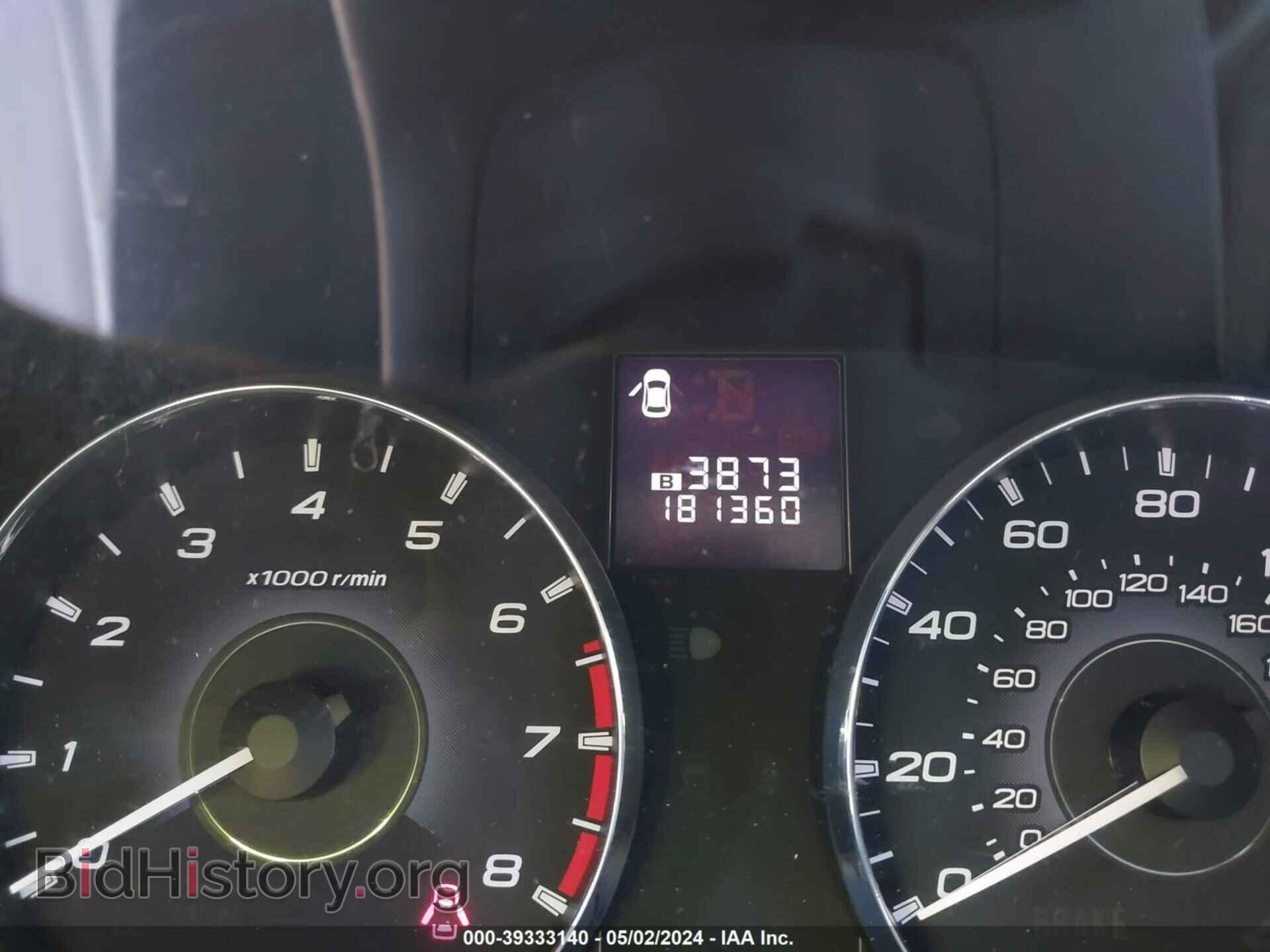 2011 SUBARU OUTBACK - VIN: 4S4BRBCC0B3332338 - Фото 7