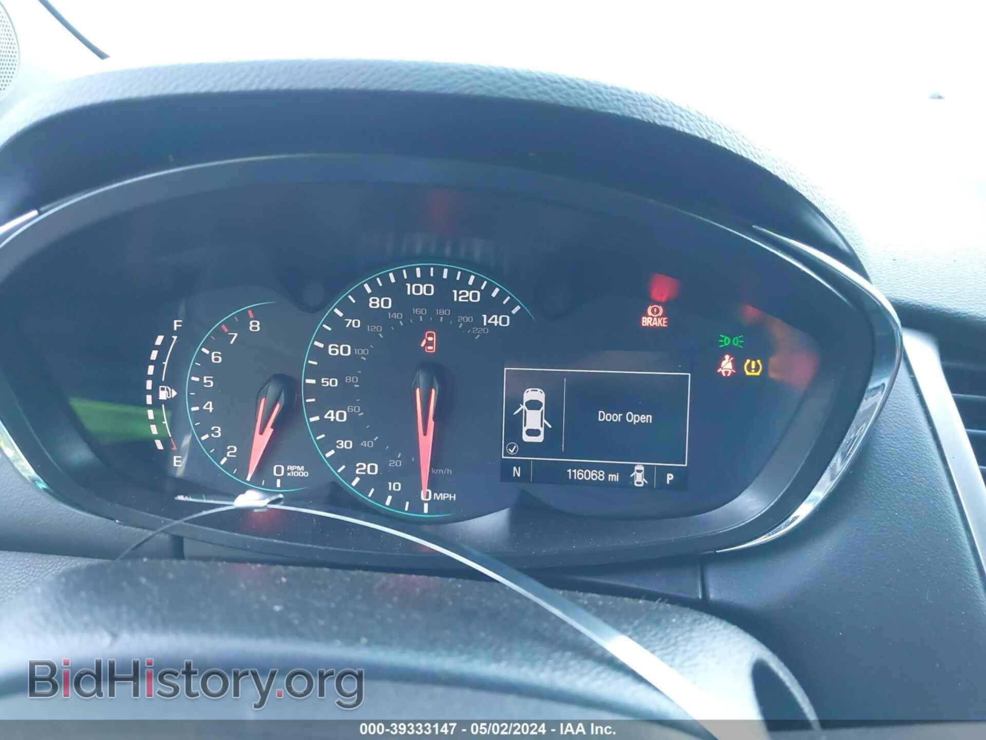 2020 CHEVROLET TRAX - VIN: 3GNCJLSB4LL263049 - Фото 7