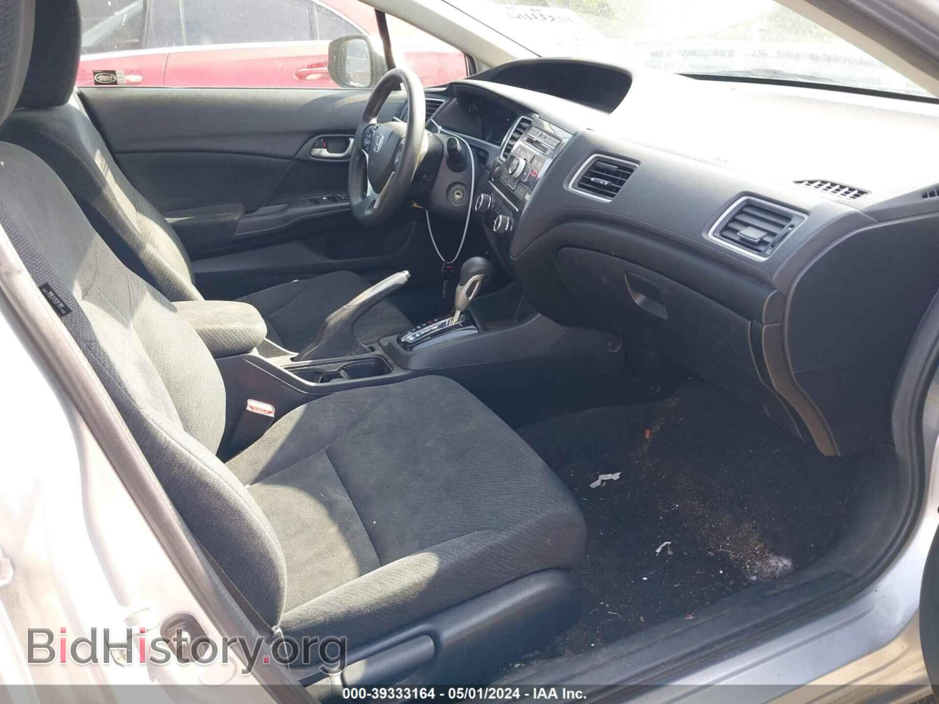 2013 HONDA CIVIC - VIN: 19XFB2F5XDE263189 - Фото 5