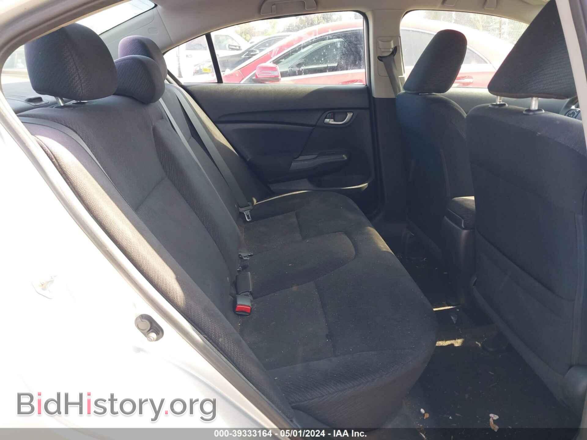2013 HONDA CIVIC - VIN: 19XFB2F5XDE263189 - Фото 8