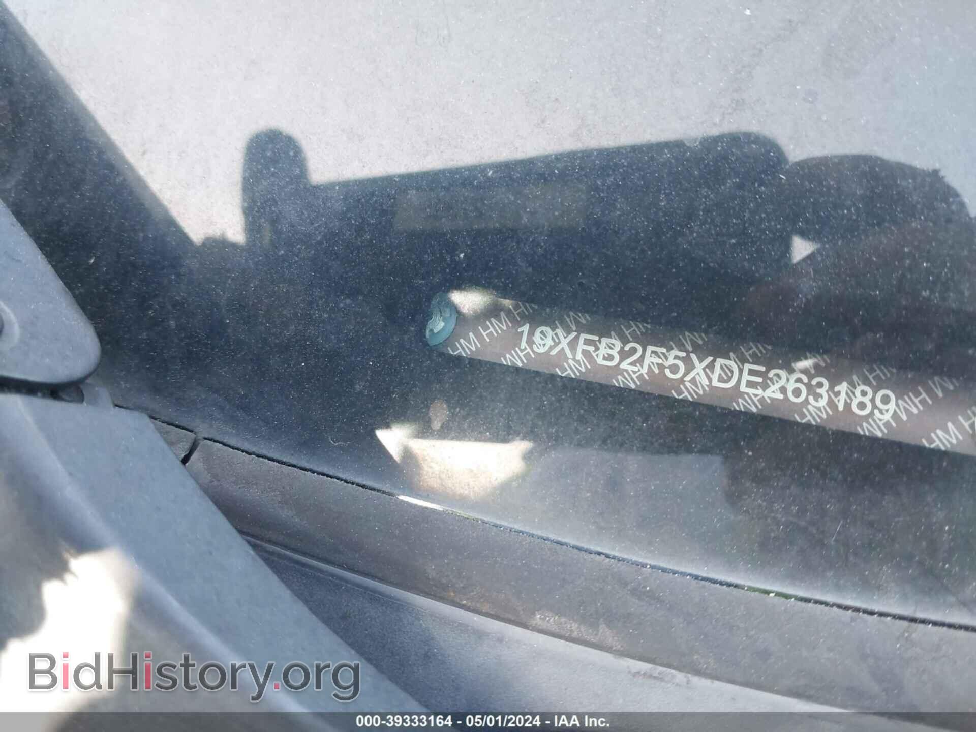 2013 HONDA CIVIC - VIN: 19XFB2F5XDE263189 - Фото 9