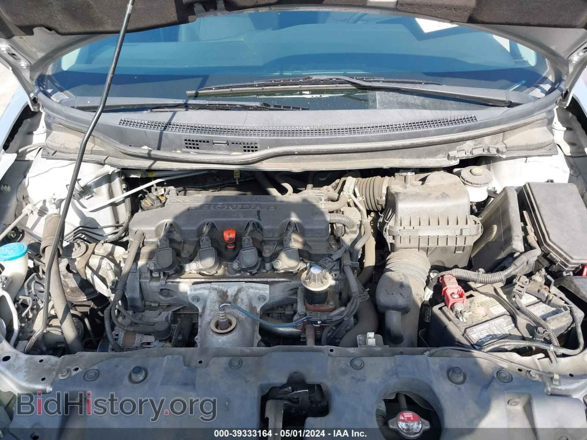 2013 HONDA CIVIC - VIN: 19XFB2F5XDE263189 - Фото 10