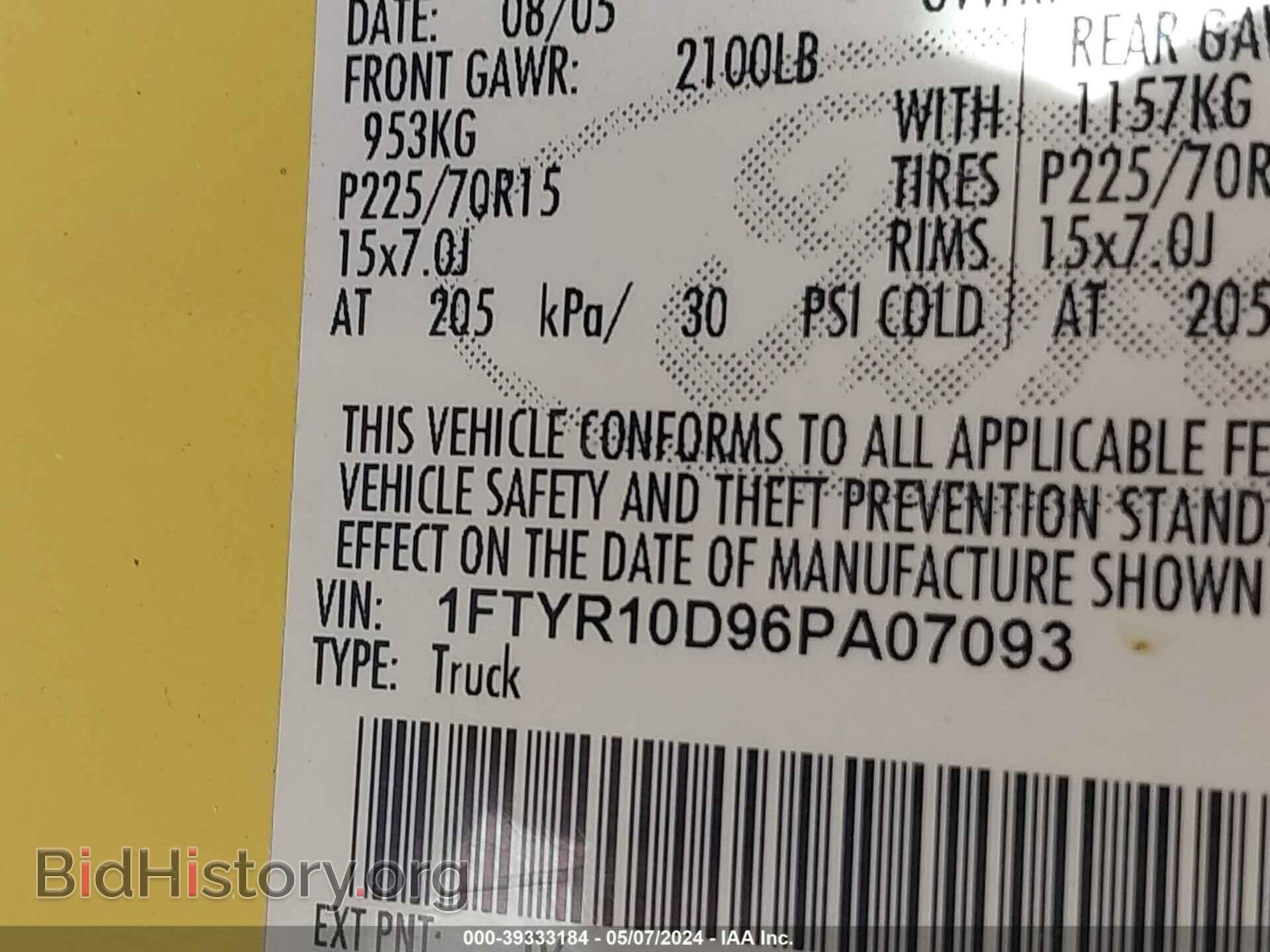 2006 FORD RANGER - VIN: 1FTYR10D96PA07093 - Фото 9