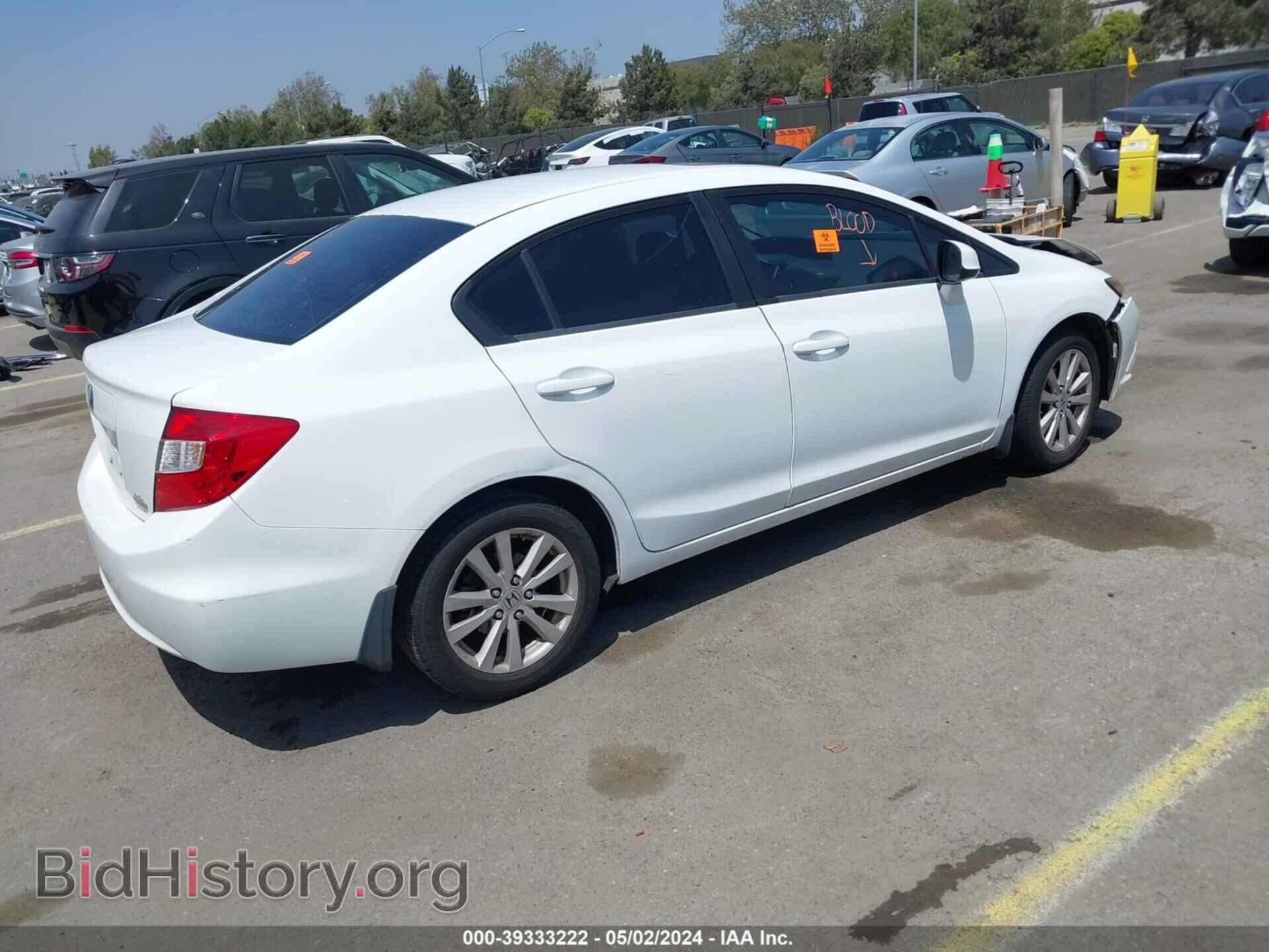 2012 HONDA CIVIC - VIN: 2HGFB2F8XCH335443 - Фото 4