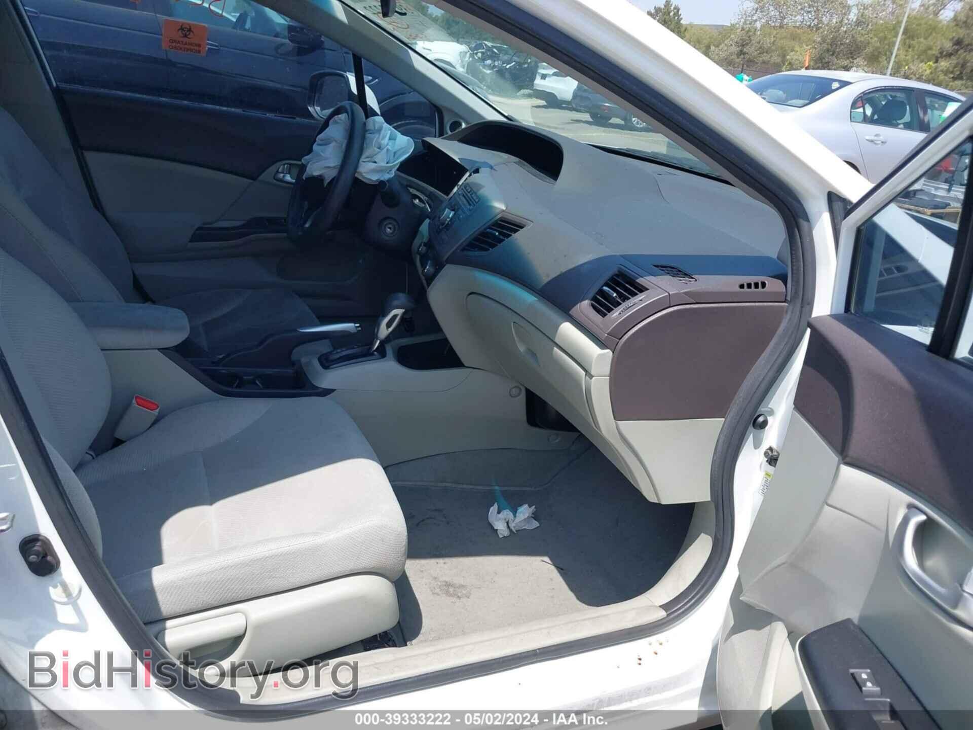 2012 HONDA CIVIC - VIN: 2HGFB2F8XCH335443 - Фото 5