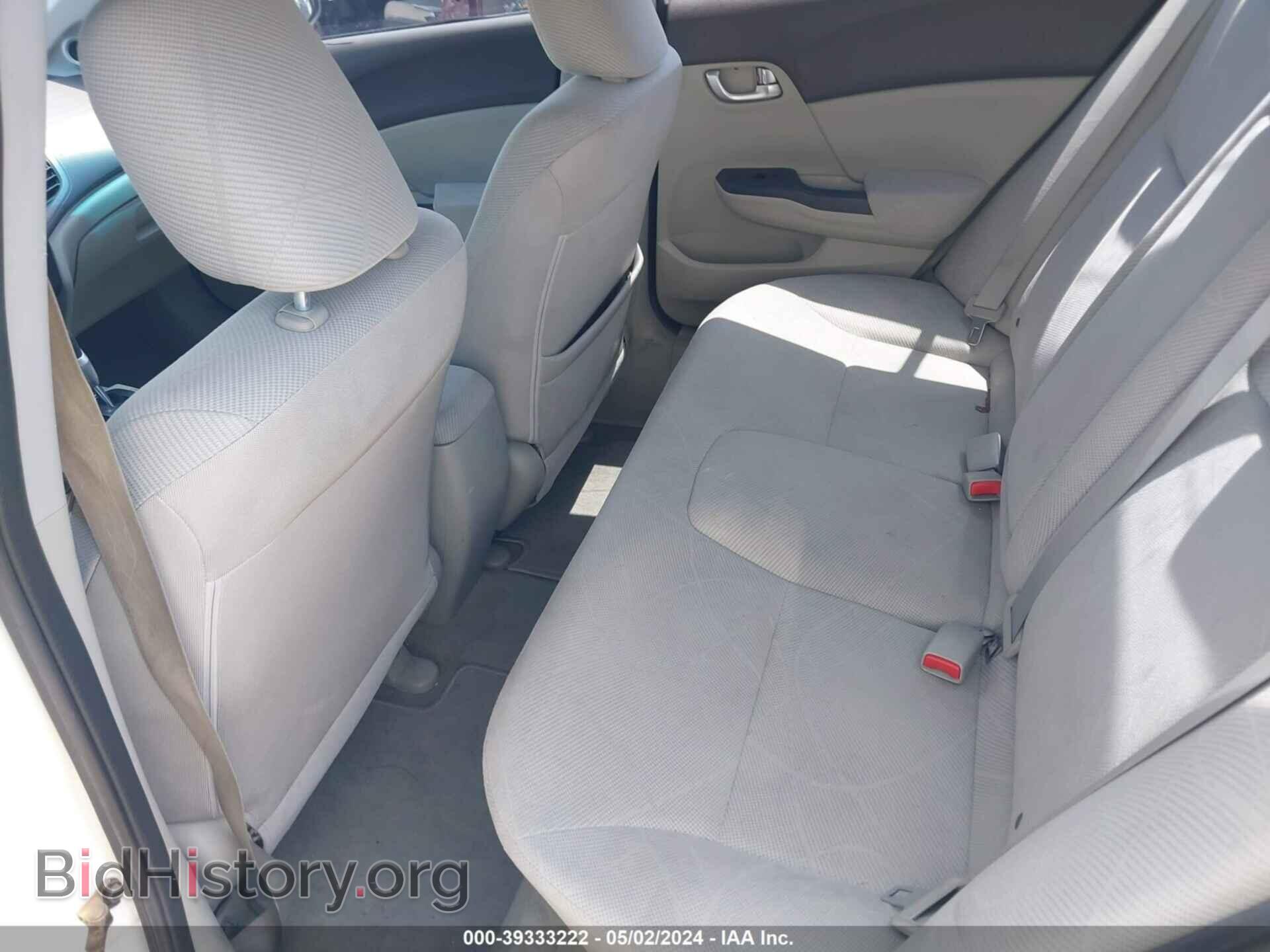 2012 HONDA CIVIC - VIN: 2HGFB2F8XCH335443 - Фото 8