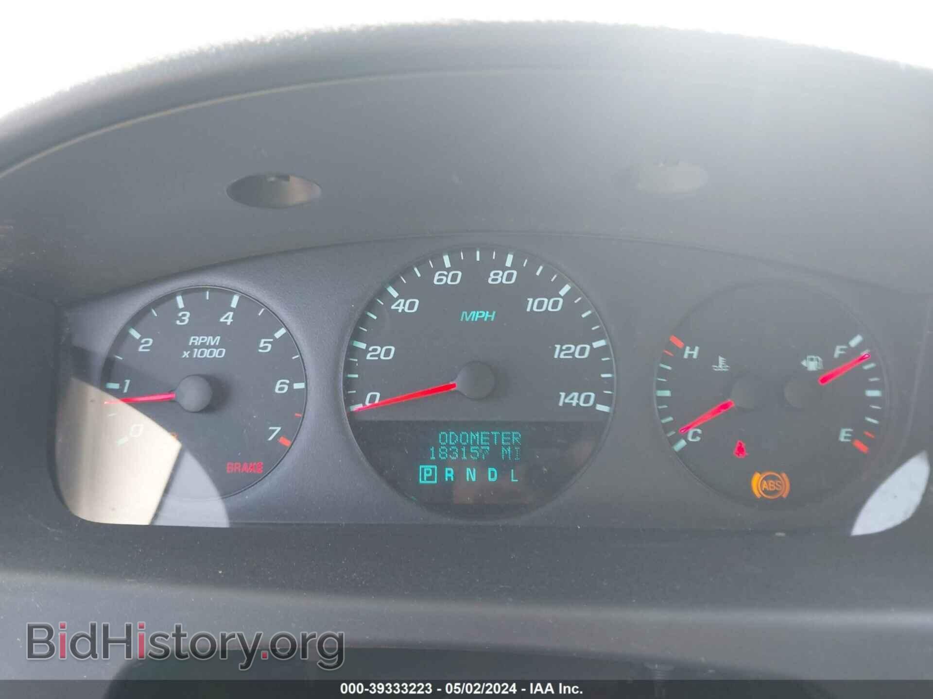 2013 CHEVROLET IMPALA - VIN: 2G1WF5E30D1195481 - Фото 7