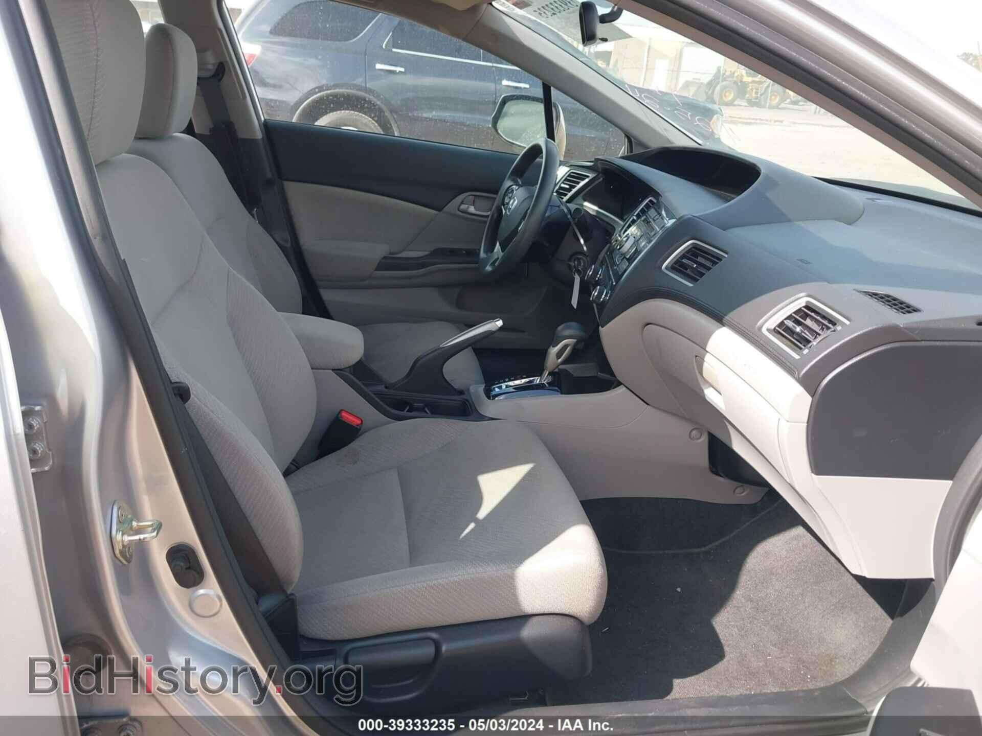 2013 HONDA CIVIC - VIN: 19XFB2F5XDE094694 - Фото 5