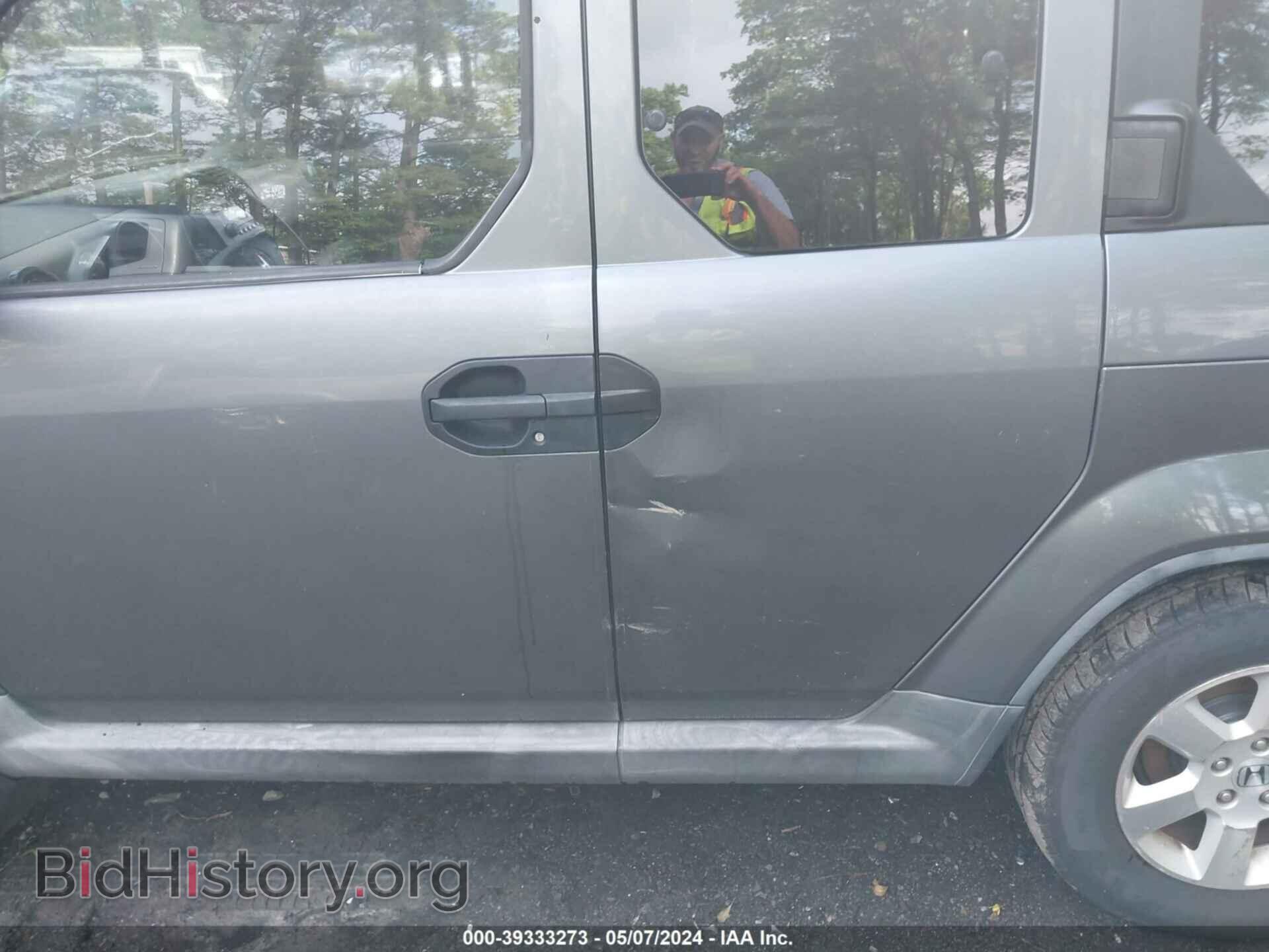 2011 HONDA ELEMENT - VIN: 5J6YH1H74BL000405 - Фото 6