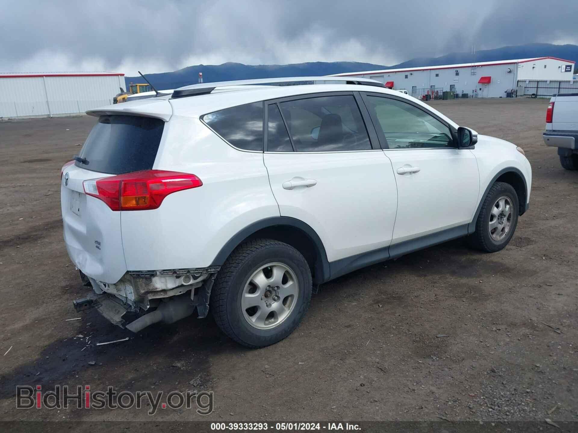 2014 TOYOTA RAV4 - VIN: JTMRFREV4EJ006268 - Фото 4