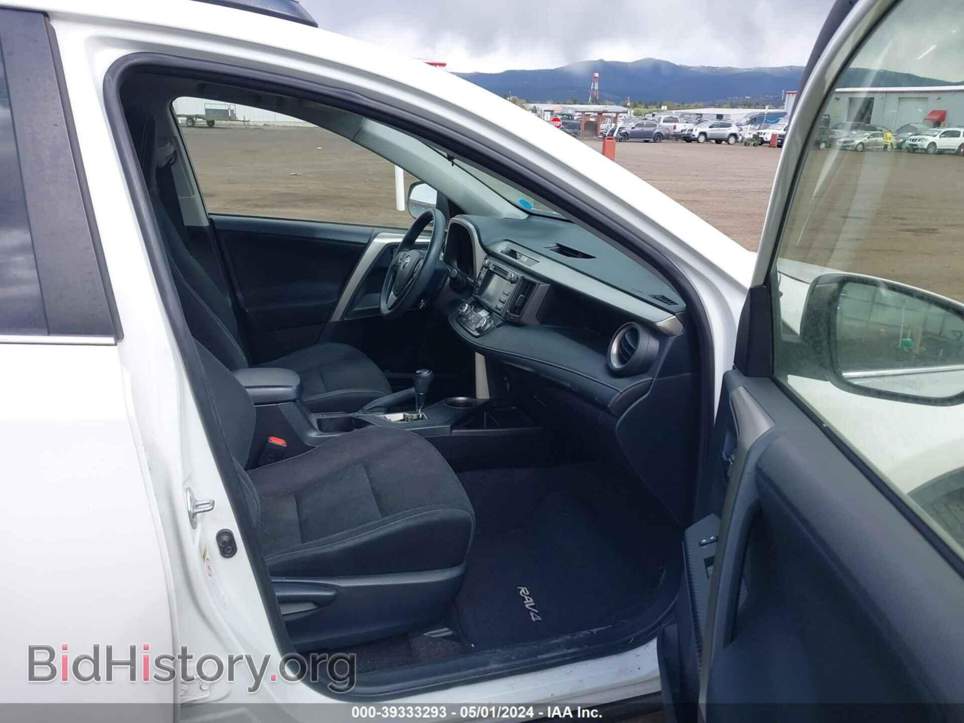 2014 TOYOTA RAV4 - VIN: JTMRFREV4EJ006268 - Фото 5