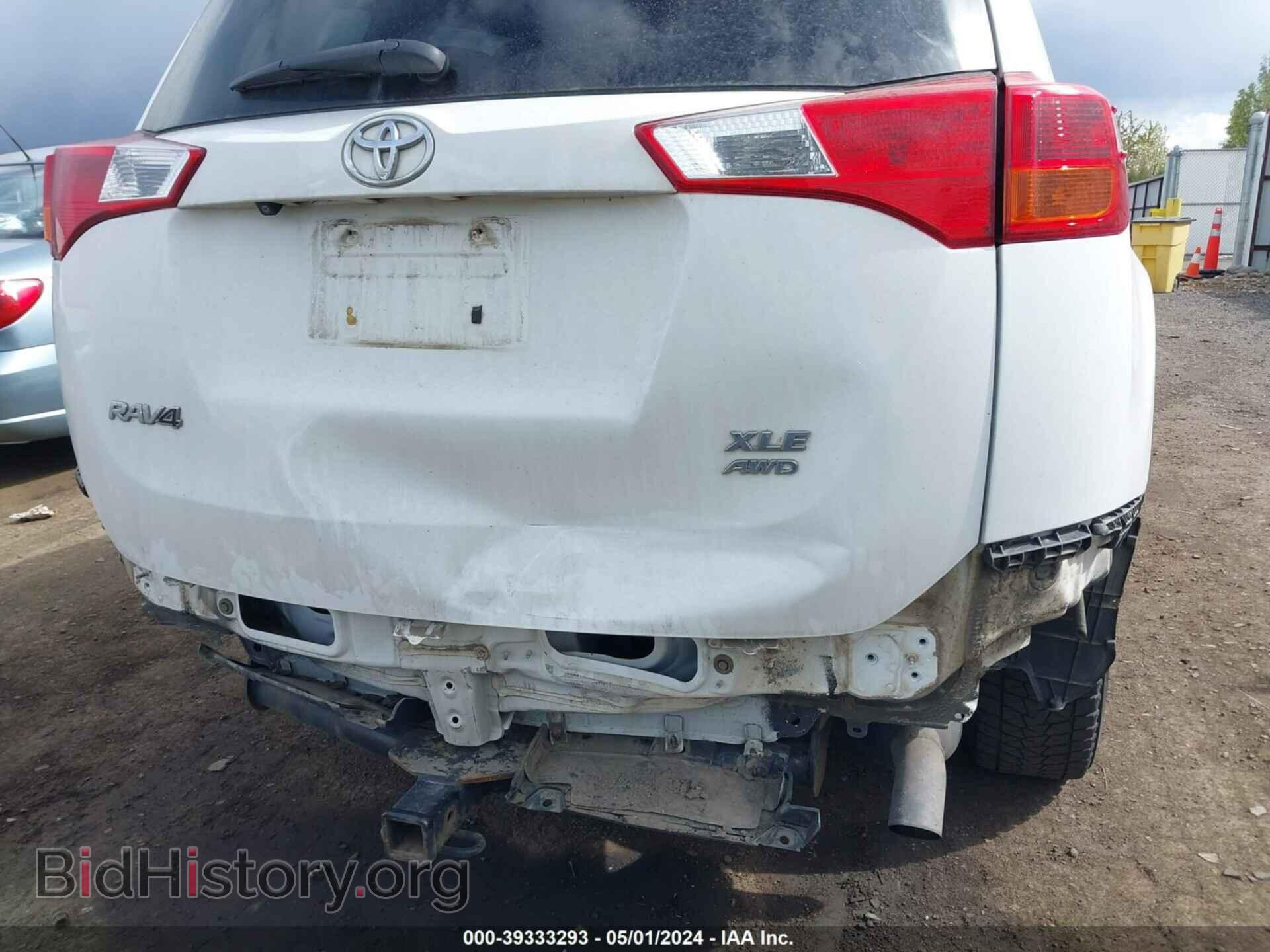 2014 TOYOTA RAV4 - VIN: JTMRFREV4EJ006268 - Фото 6
