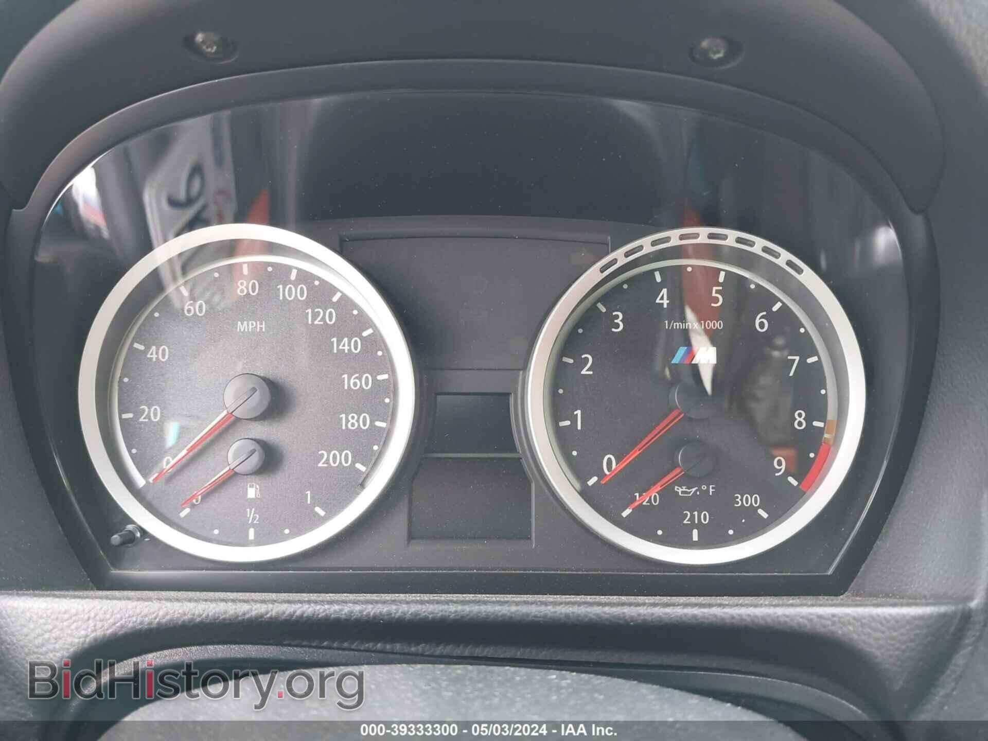 2009 BMW M3 - VIN: WBSWD93539P361973 - Photo 7