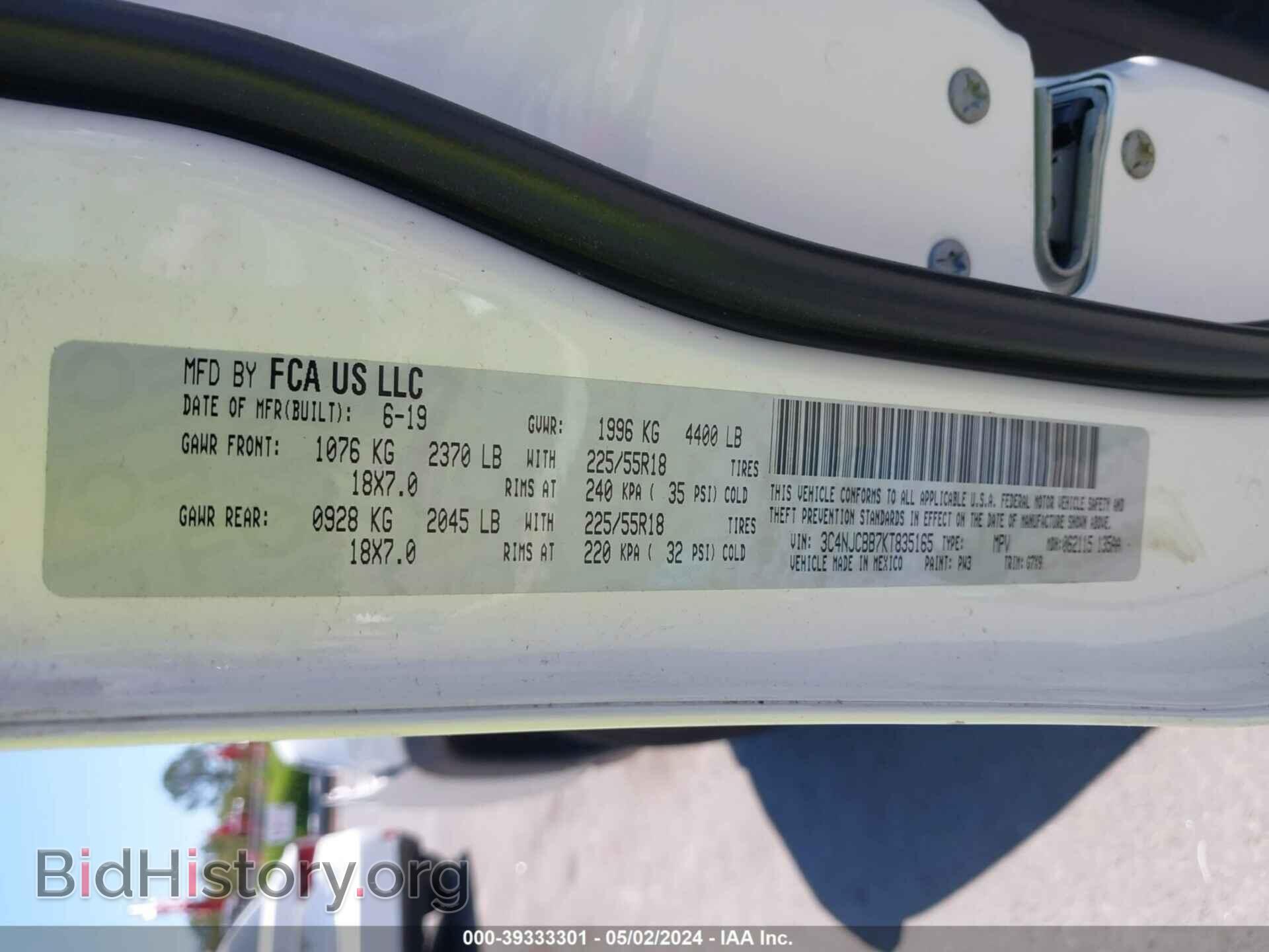 2019 JEEP COMPASS - VIN: 3C4NJCBB7KT835165 - Фото 9