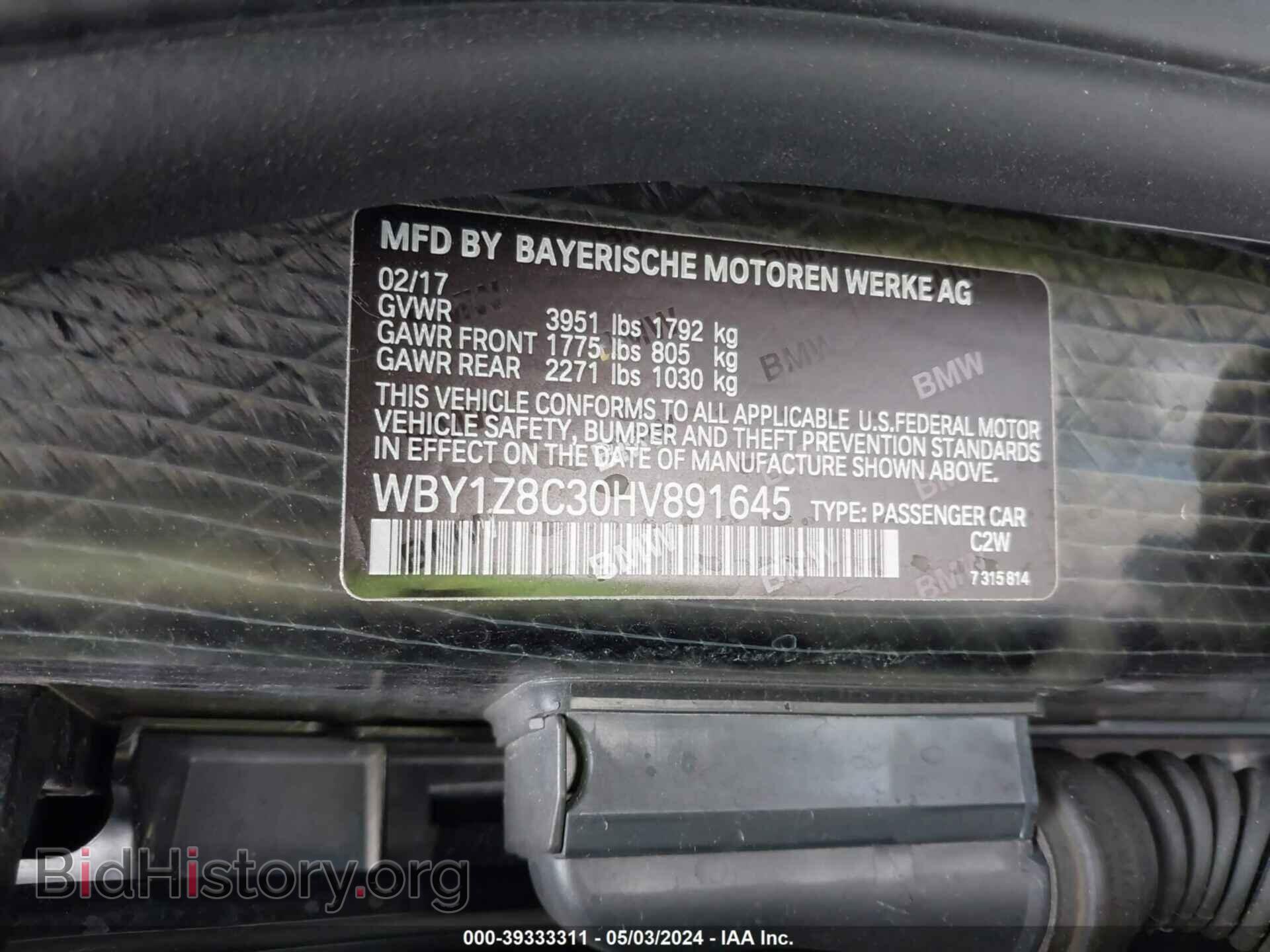 2017 BMW I3 - VIN: WBY1Z8C30HV891645 - Фото 9