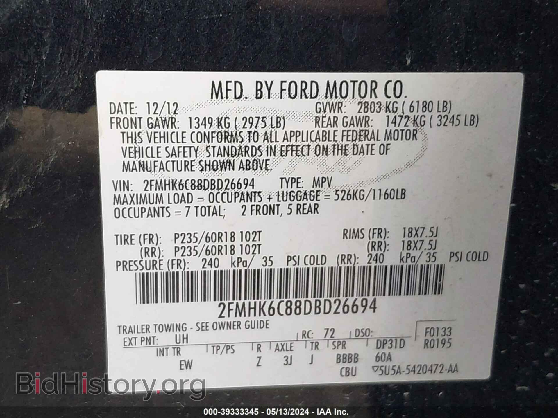 2013 FORD FLEX - VIN: 2FMHK6C88DBD26694 - Photo 9