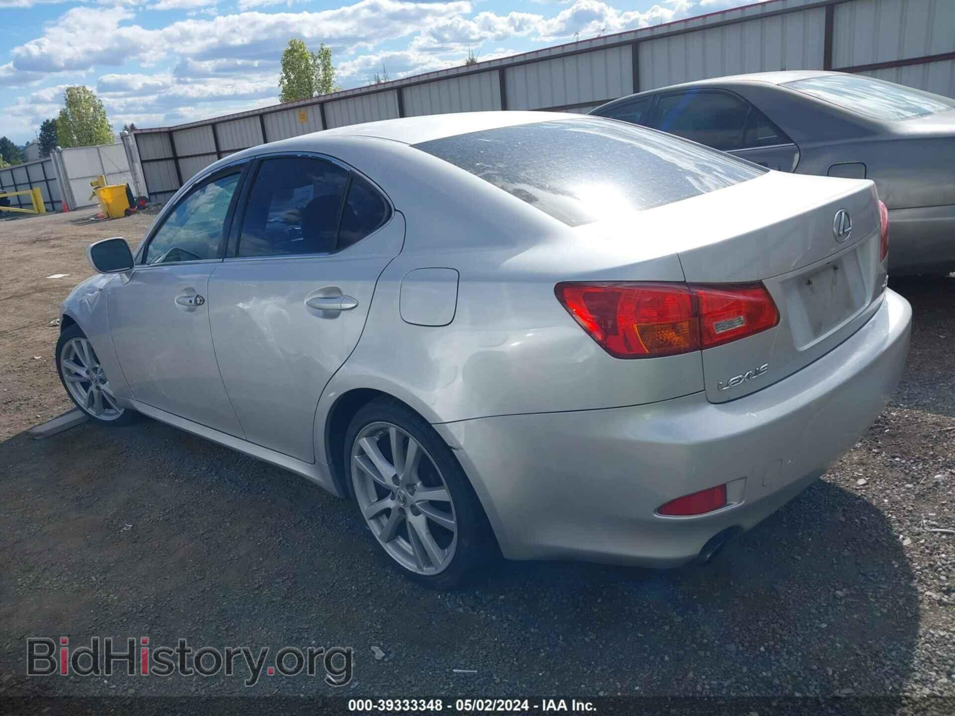 2006 LEXUS IS 250 - VIN: JTHBK262165017441 - Photo 3