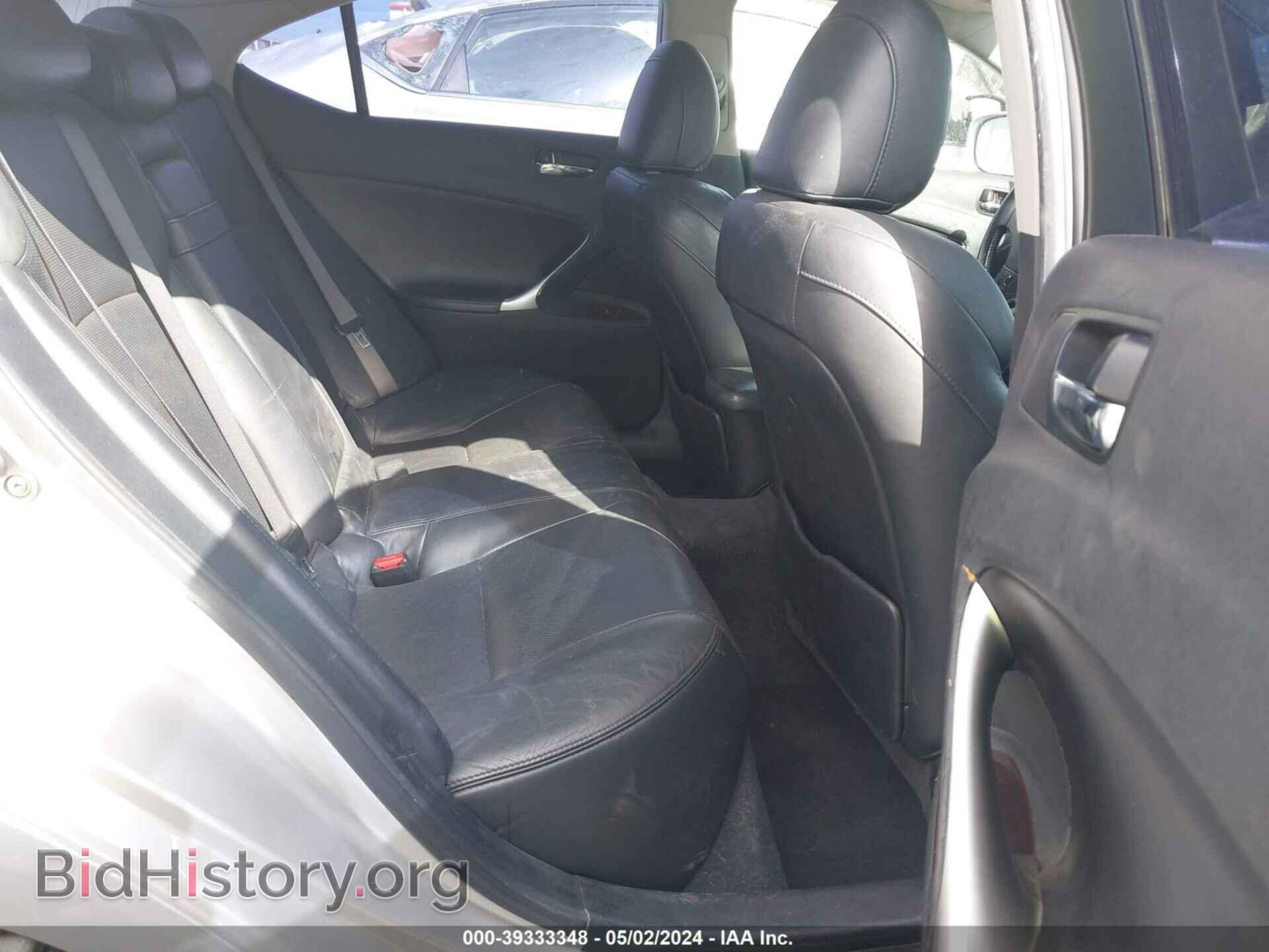 2006 LEXUS IS 250 - VIN: JTHBK262165017441 - Photo 8