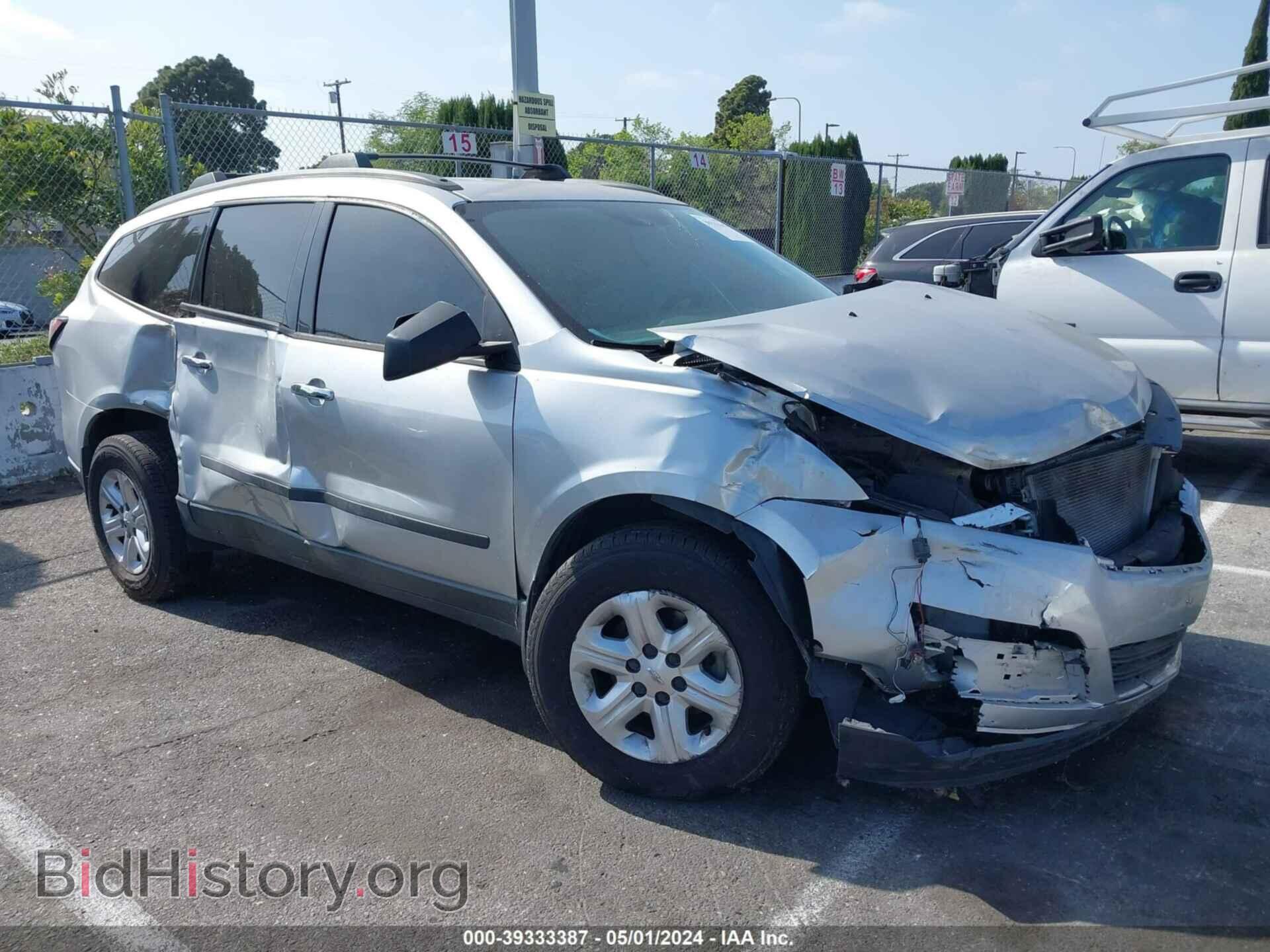 Фотография 1GNKRFKD6FJ371739 - CHEVROLET TRAVERSE 2015