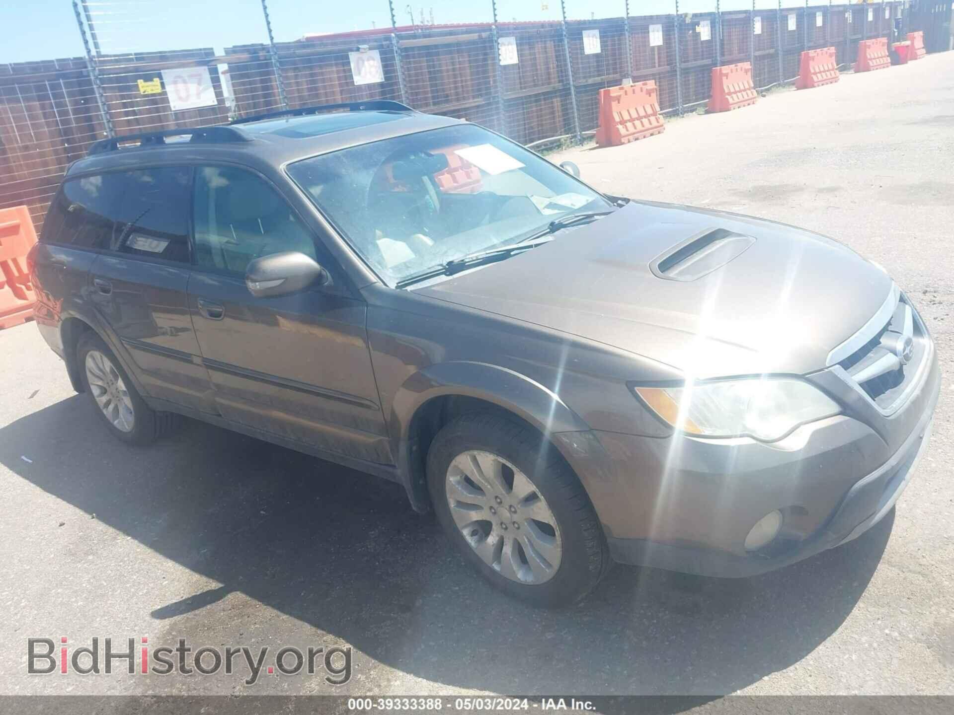 Фотография 4S4BP63C996328732 - SUBARU OUTBACK 2009