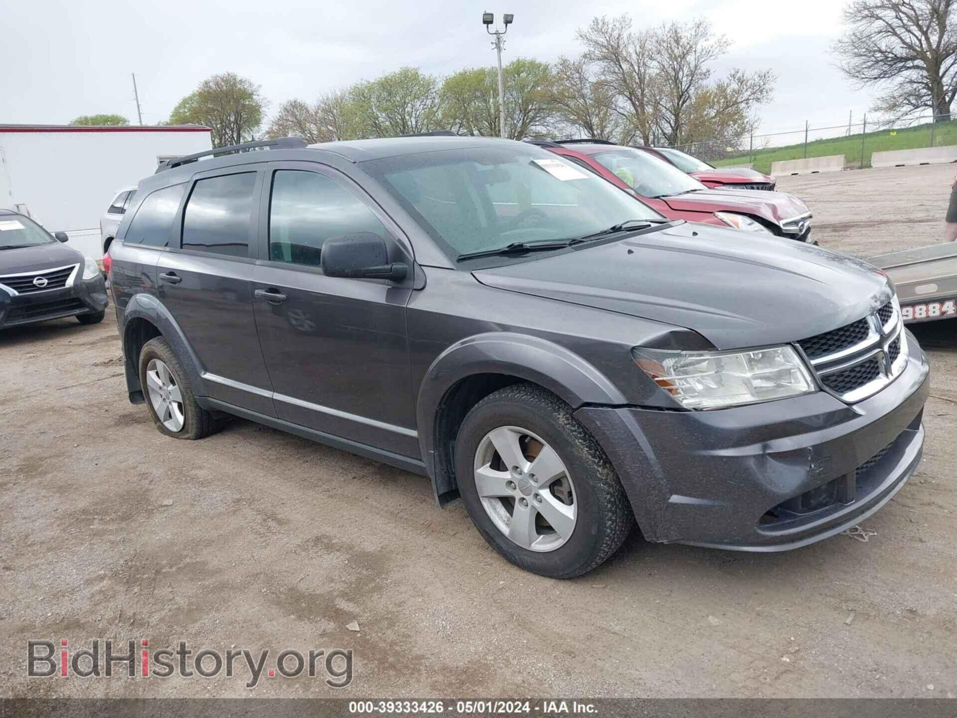 Photo 3C4PDDAG1FT619062 - DODGE JOURNEY 2015
