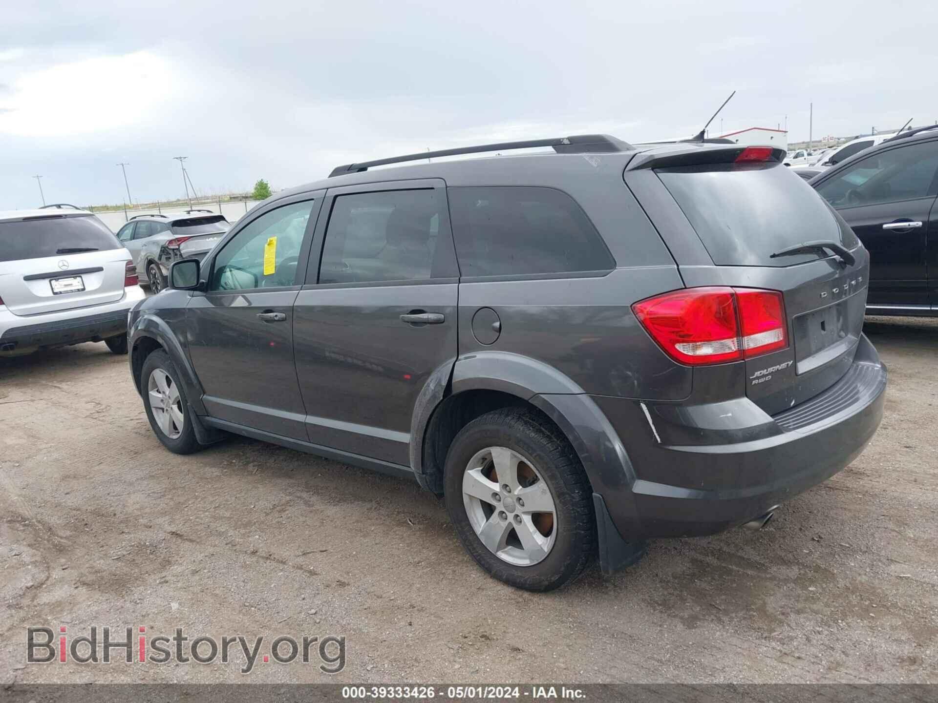 2015 DODGE JOURNEY - VIN: 3C4PDDAG1FT619062 - Фото 3