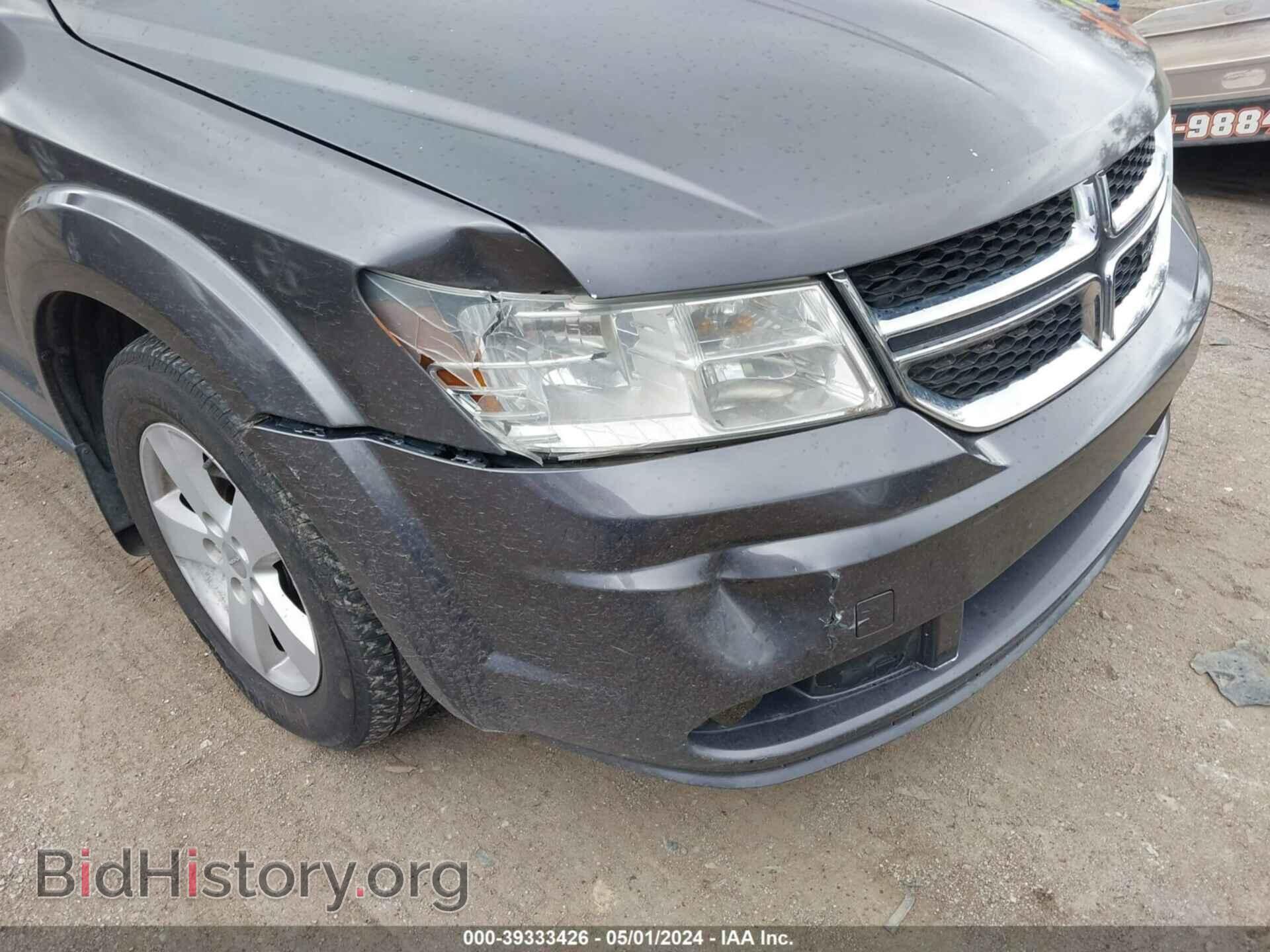 2015 DODGE JOURNEY - VIN: 3C4PDDAG1FT619062 - Фото 6
