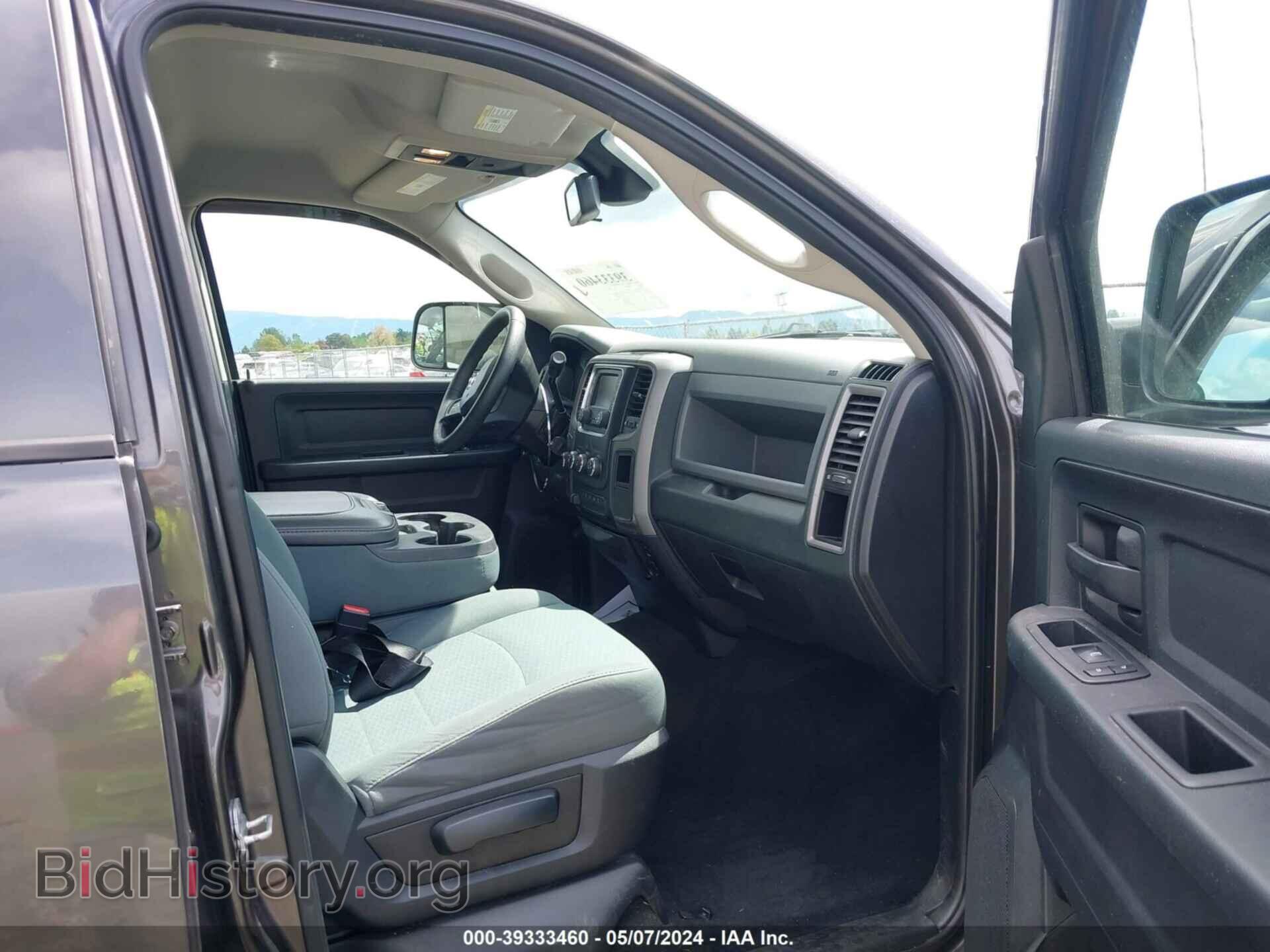 2014 RAM 2500 - VIN: 3C6UR5CL3EG173600 - Фото 5