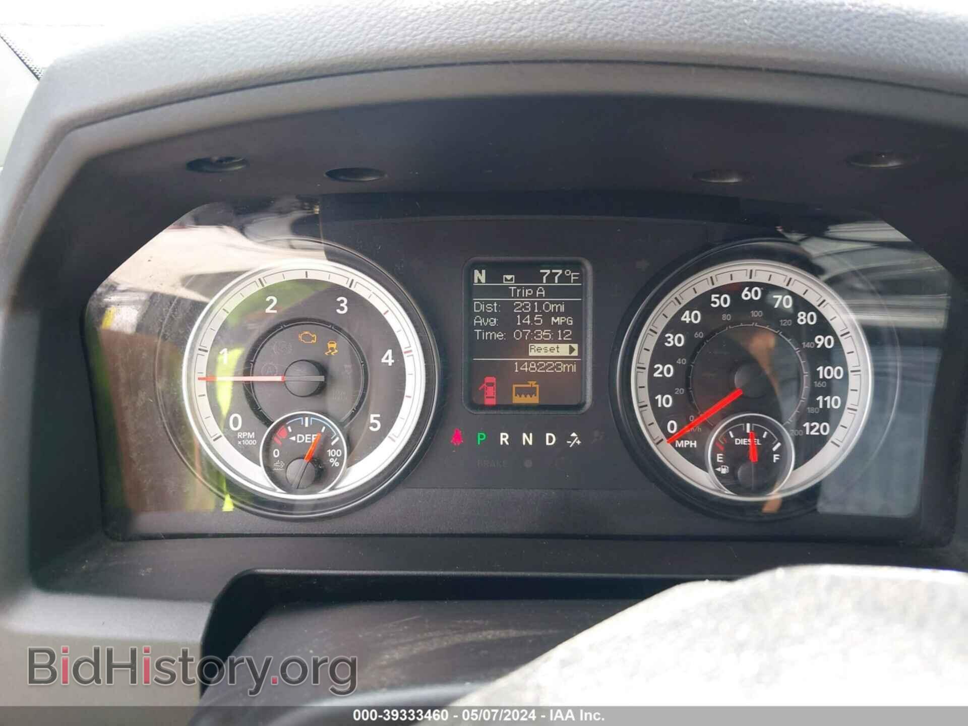 2014 RAM 2500 - VIN: 3C6UR5CL3EG173600 - Фото 7