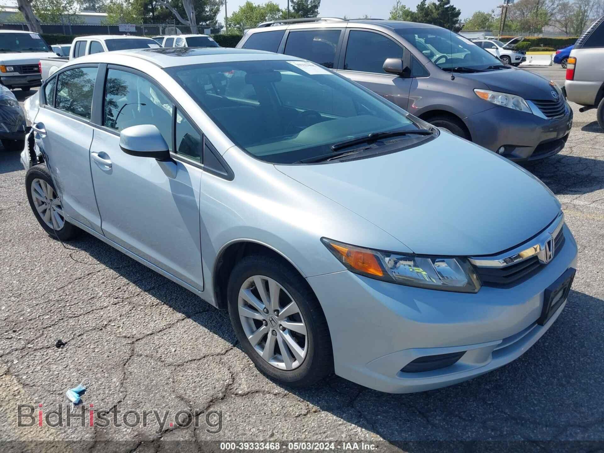 Фотография 2HGFB2F83CH509689 - HONDA CIVIC 2012