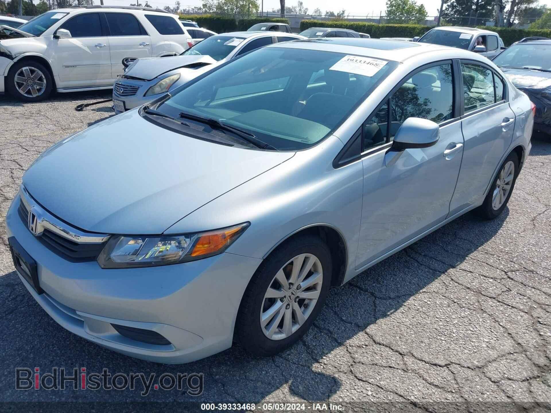 2012 HONDA CIVIC - VIN: 2HGFB2F83CH509689 - Фото 2