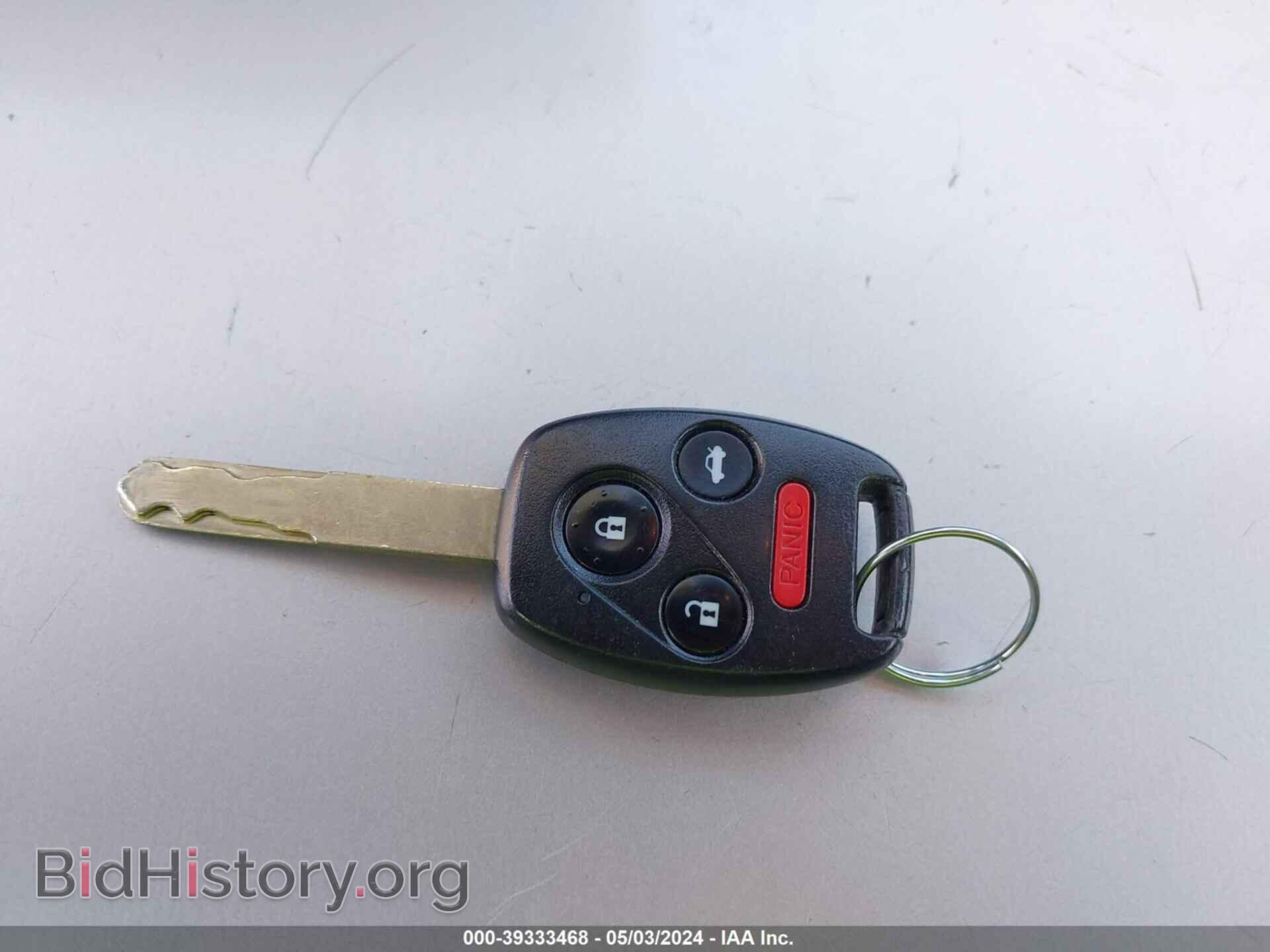 2012 HONDA CIVIC - VIN: 2HGFB2F83CH509689 - Фото 11