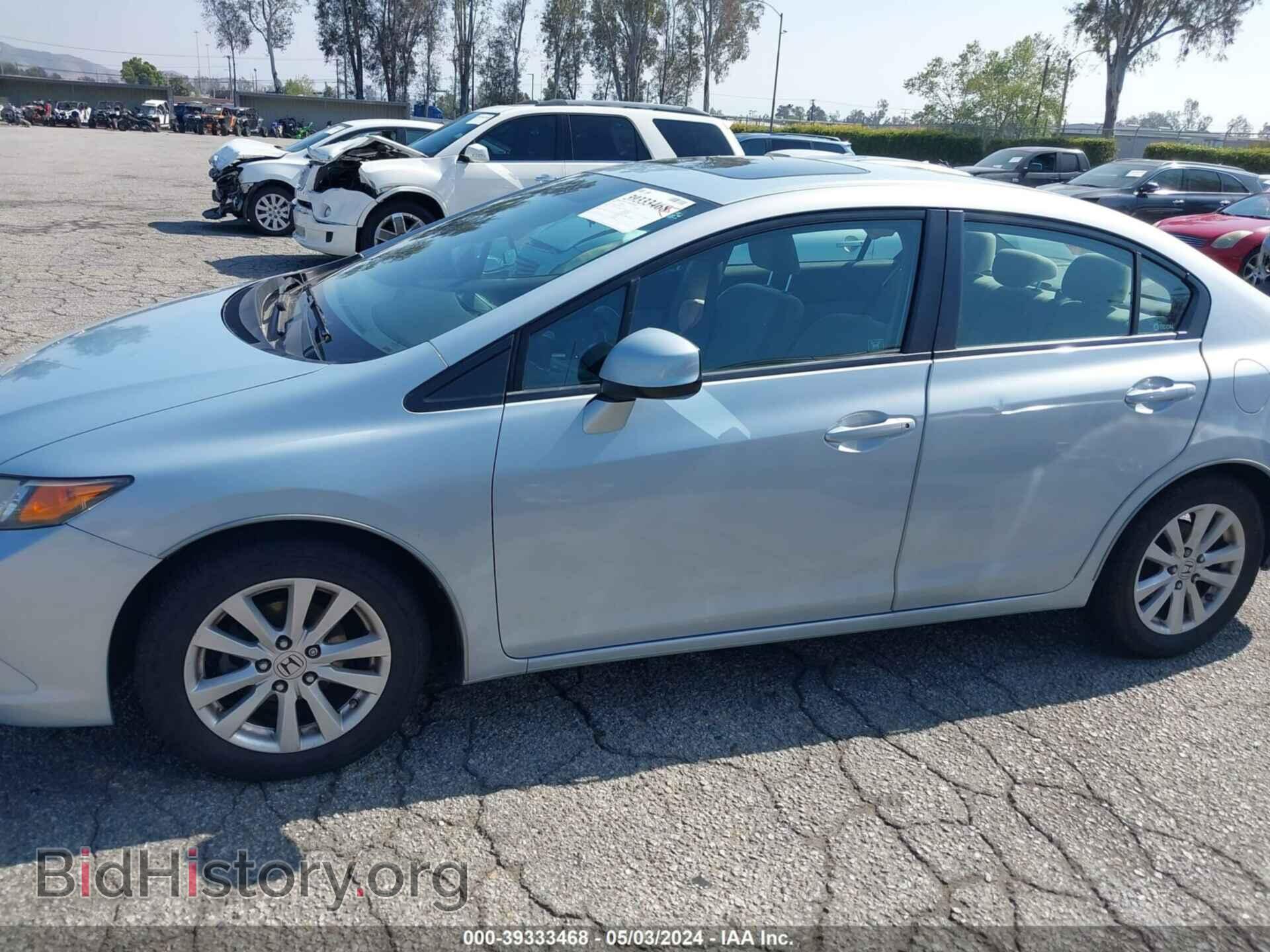 2012 HONDA CIVIC - VIN: 2HGFB2F83CH509689 - Фото 14