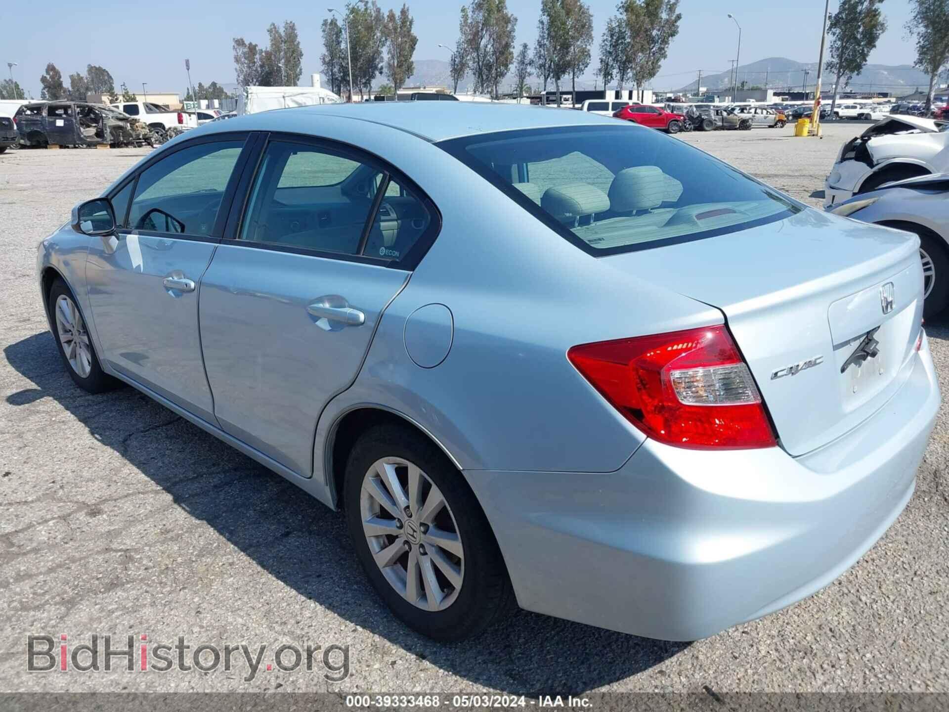 2012 HONDA CIVIC - VIN: 2HGFB2F83CH509689 - Фото 3