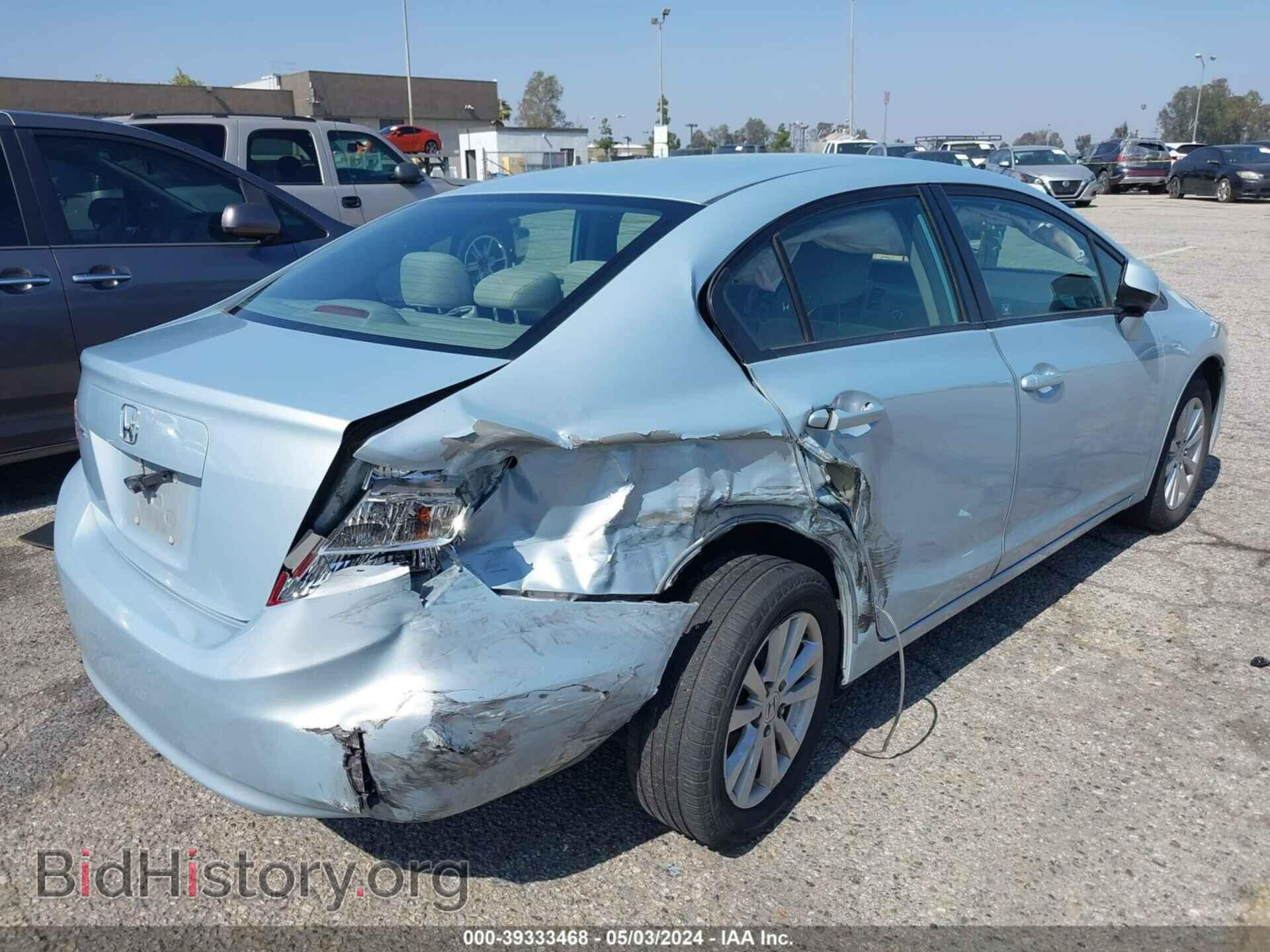 2012 HONDA CIVIC - VIN: 2HGFB2F83CH509689 - Фото 4