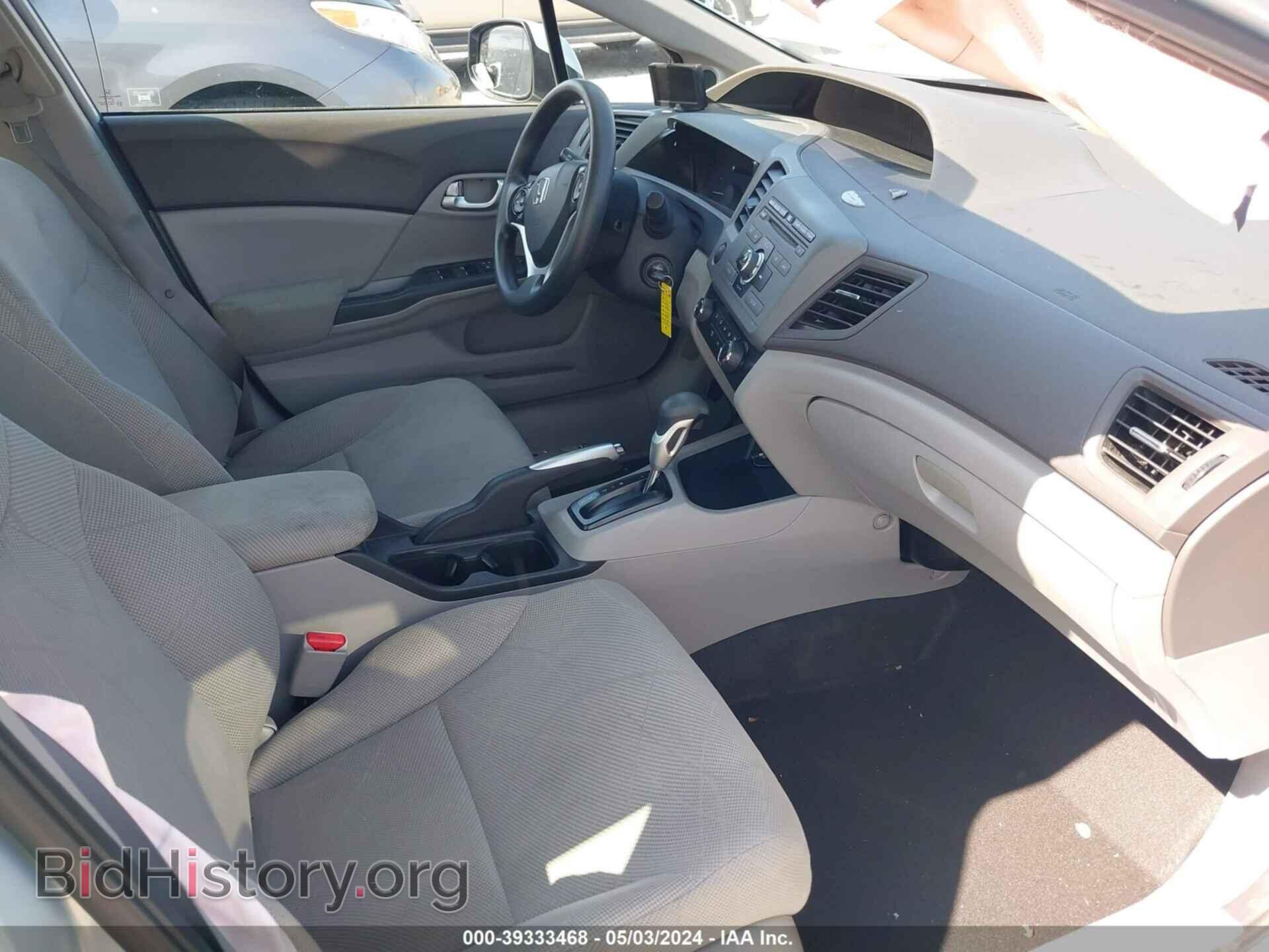 2012 HONDA CIVIC - VIN: 2HGFB2F83CH509689 - Фото 5