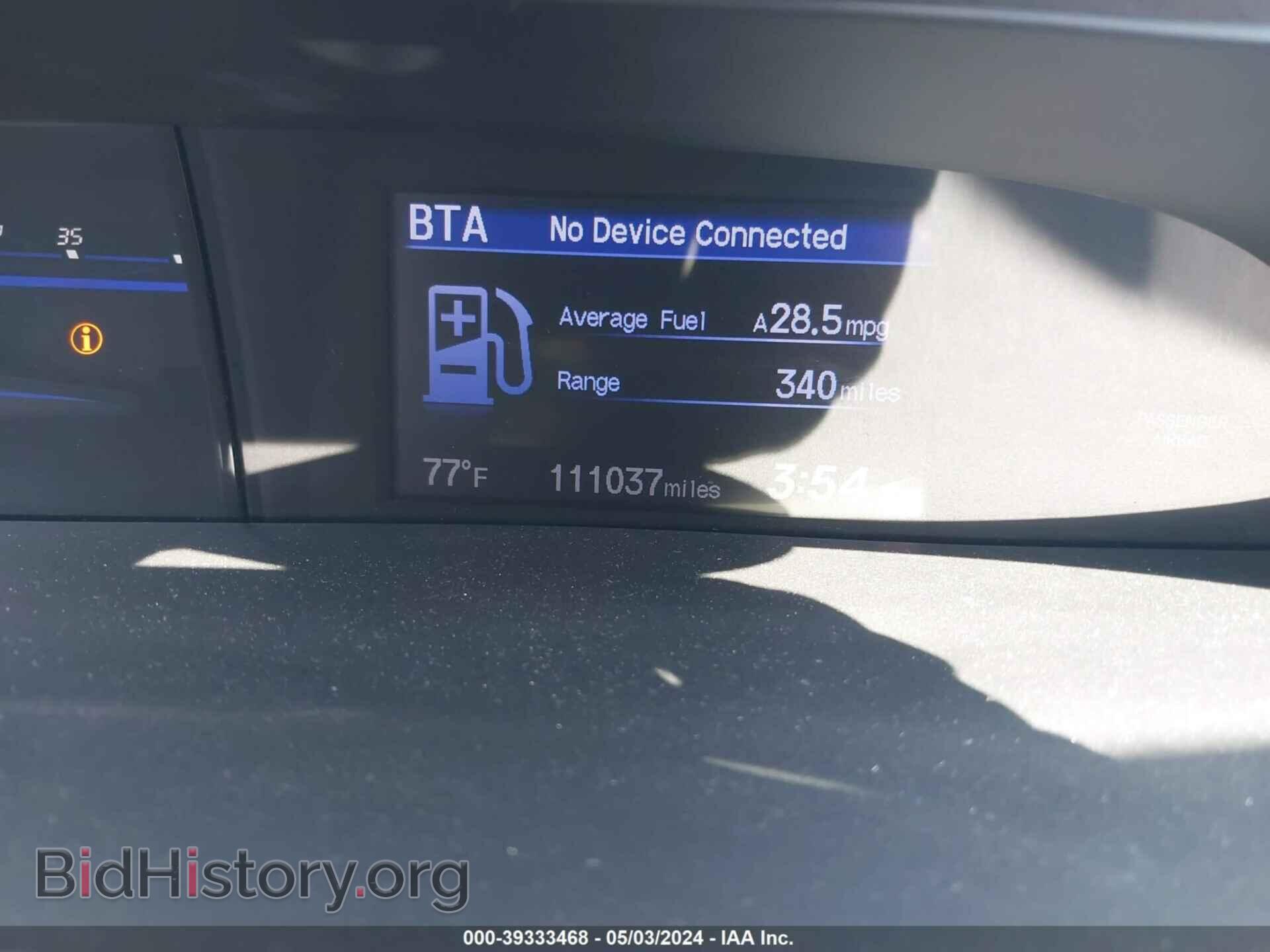 2012 HONDA CIVIC - VIN: 2HGFB2F83CH509689 - Фото 7