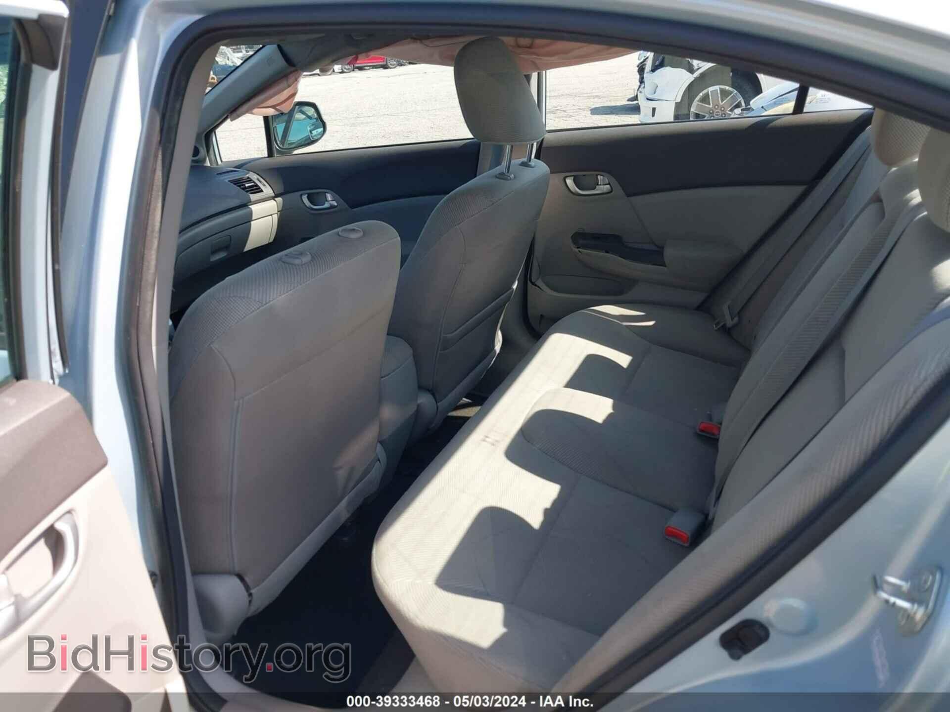 2012 HONDA CIVIC - VIN: 2HGFB2F83CH509689 - Фото 8
