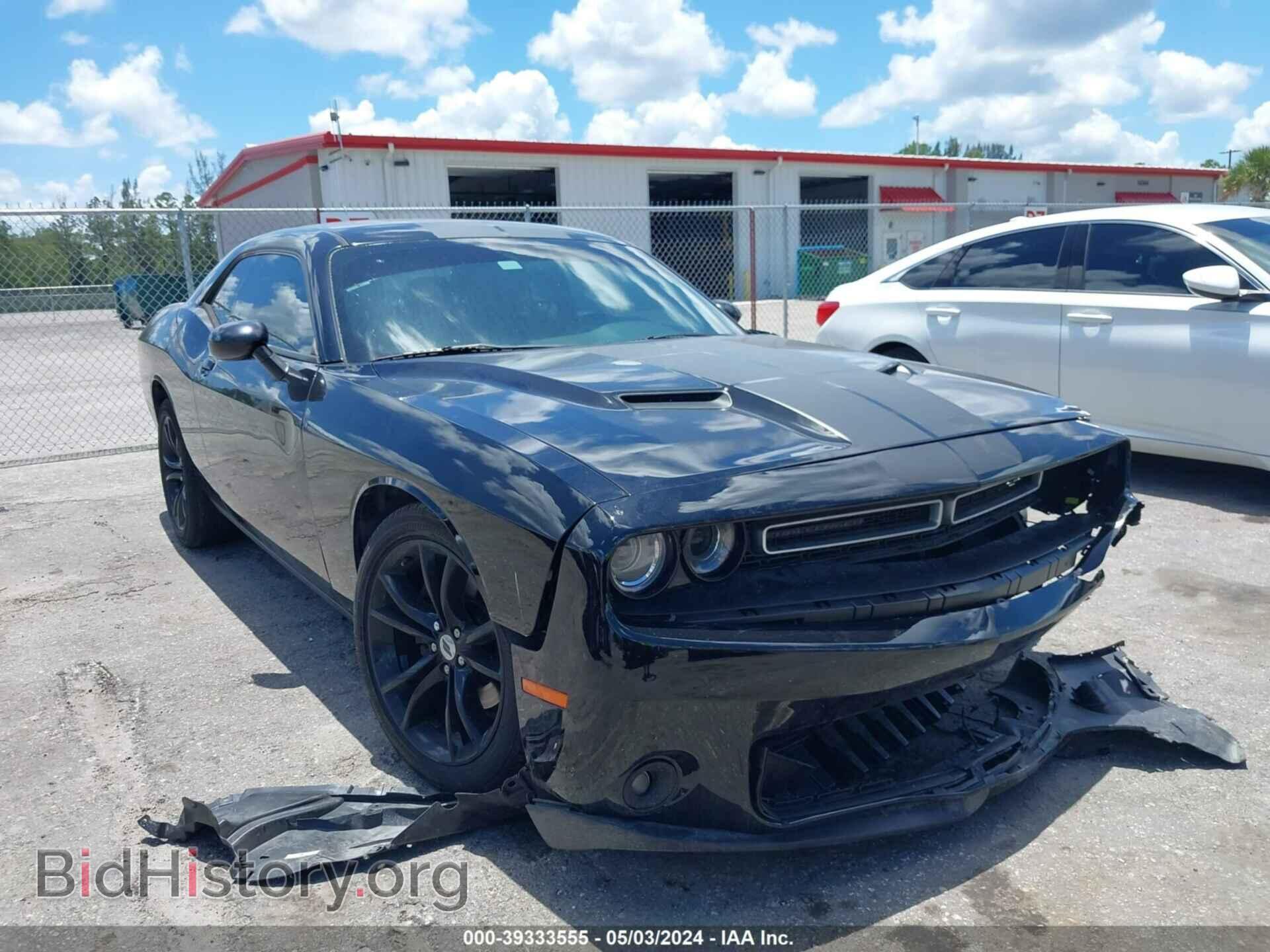 Photo 2C3CDZAG0HH519045 - DODGE CHALLENGER 2017