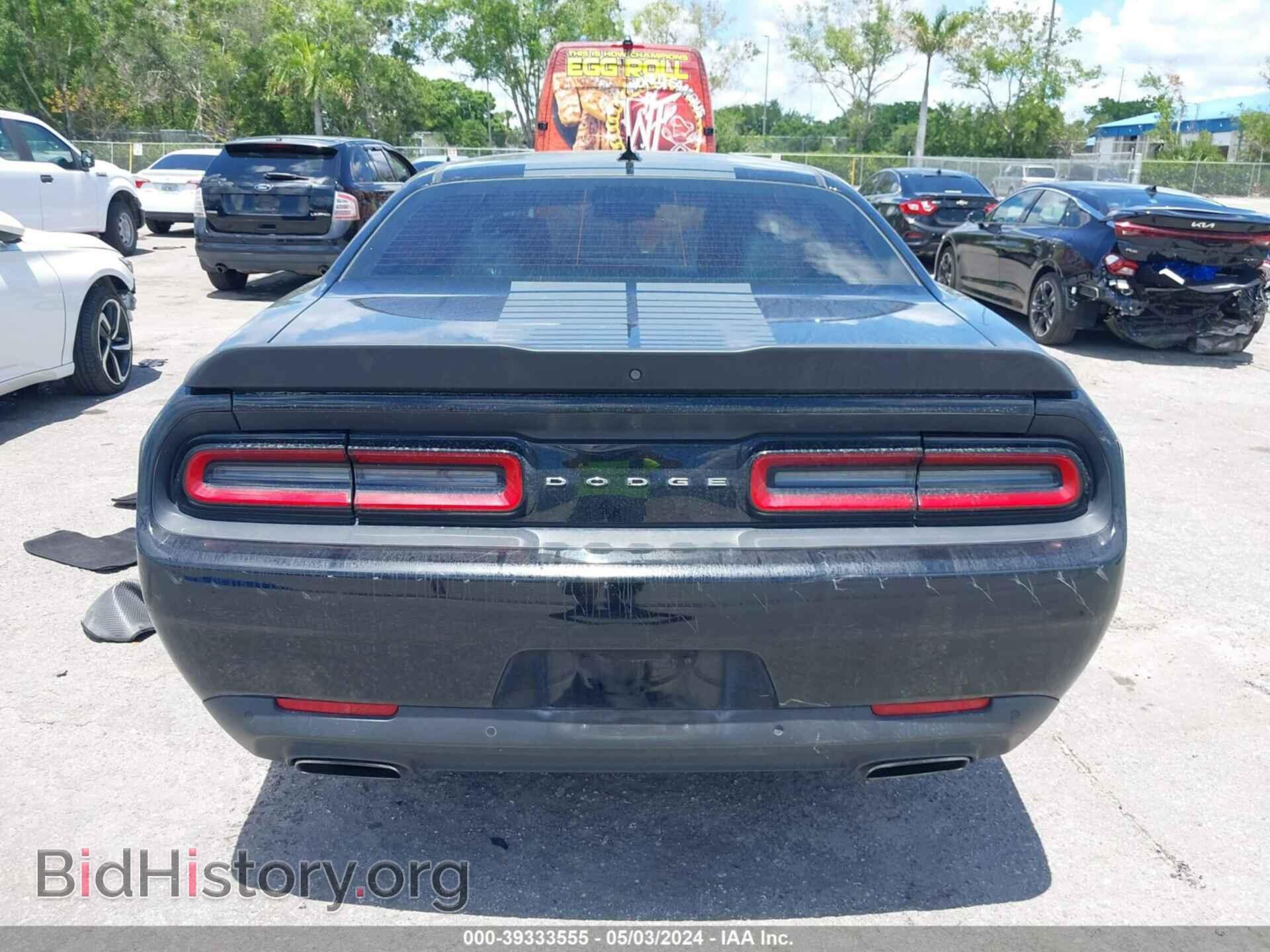 2017 DODGE CHALLENGER - VIN: 2C3CDZAG0HH519045 - Фото 17