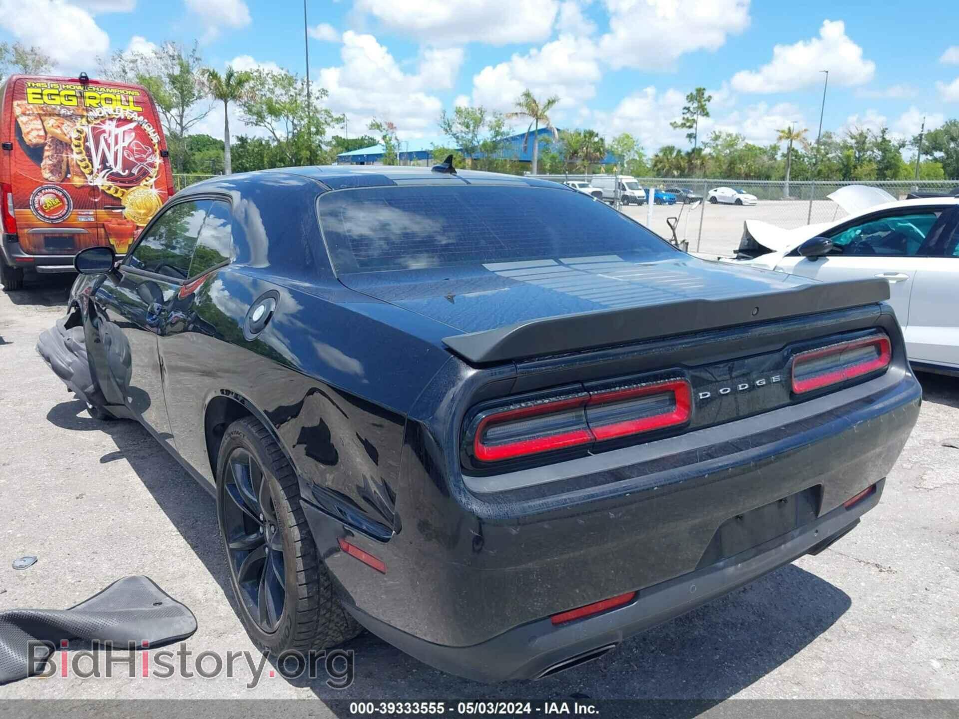 2017 DODGE CHALLENGER - VIN: 2C3CDZAG0HH519045 - Фото 3