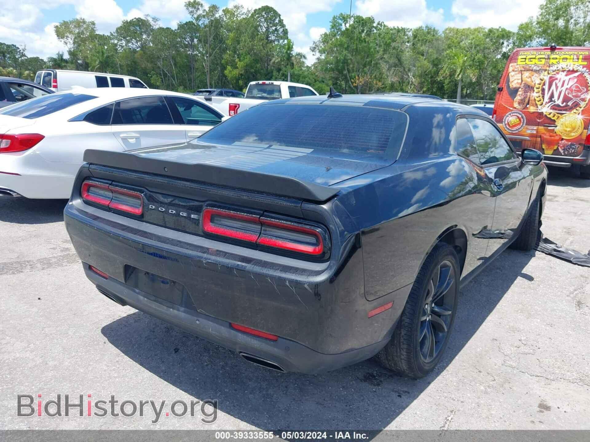 2017 DODGE CHALLENGER - VIN: 2C3CDZAG0HH519045 - Фото 4