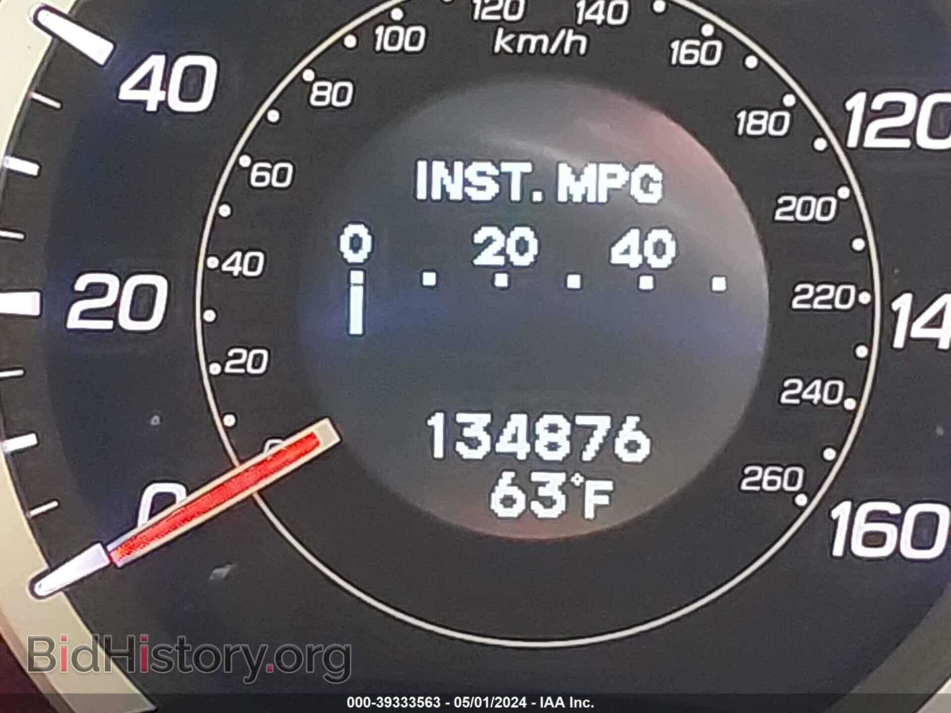 2012 ACURA TSX - VIN: JH4CU2F69CC026803 - Фото 15