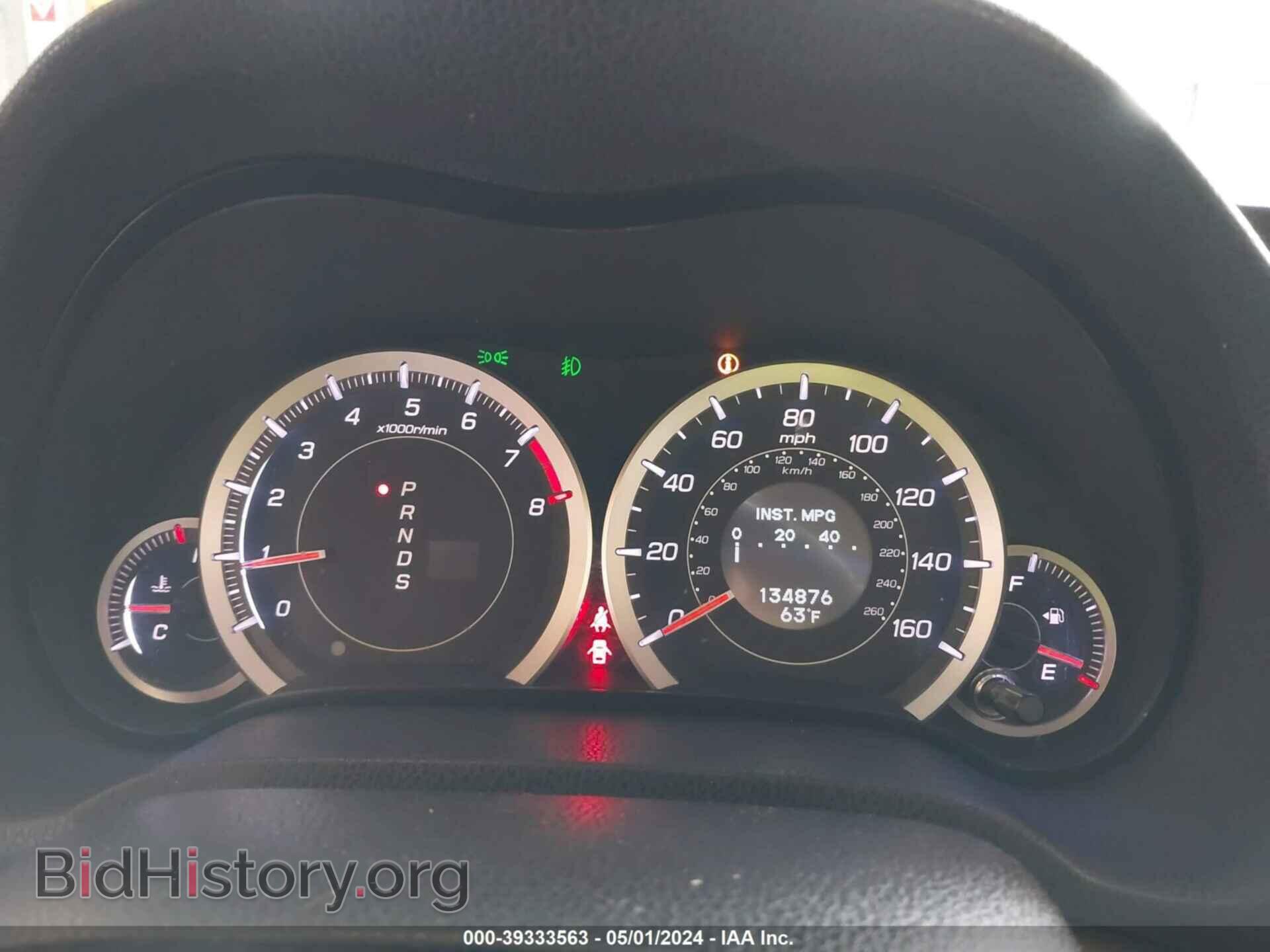 2012 ACURA TSX - VIN: JH4CU2F69CC026803 - Фото 7
