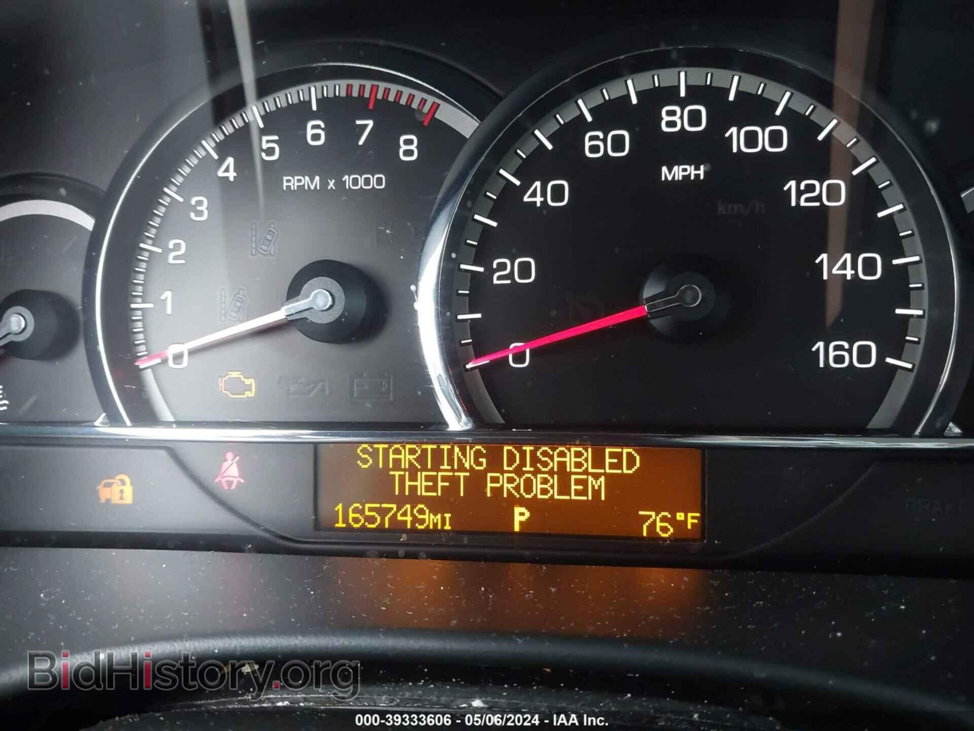 2009 CADILLAC STS - VIN: 1G6DD67V590118667 - Photo 7
