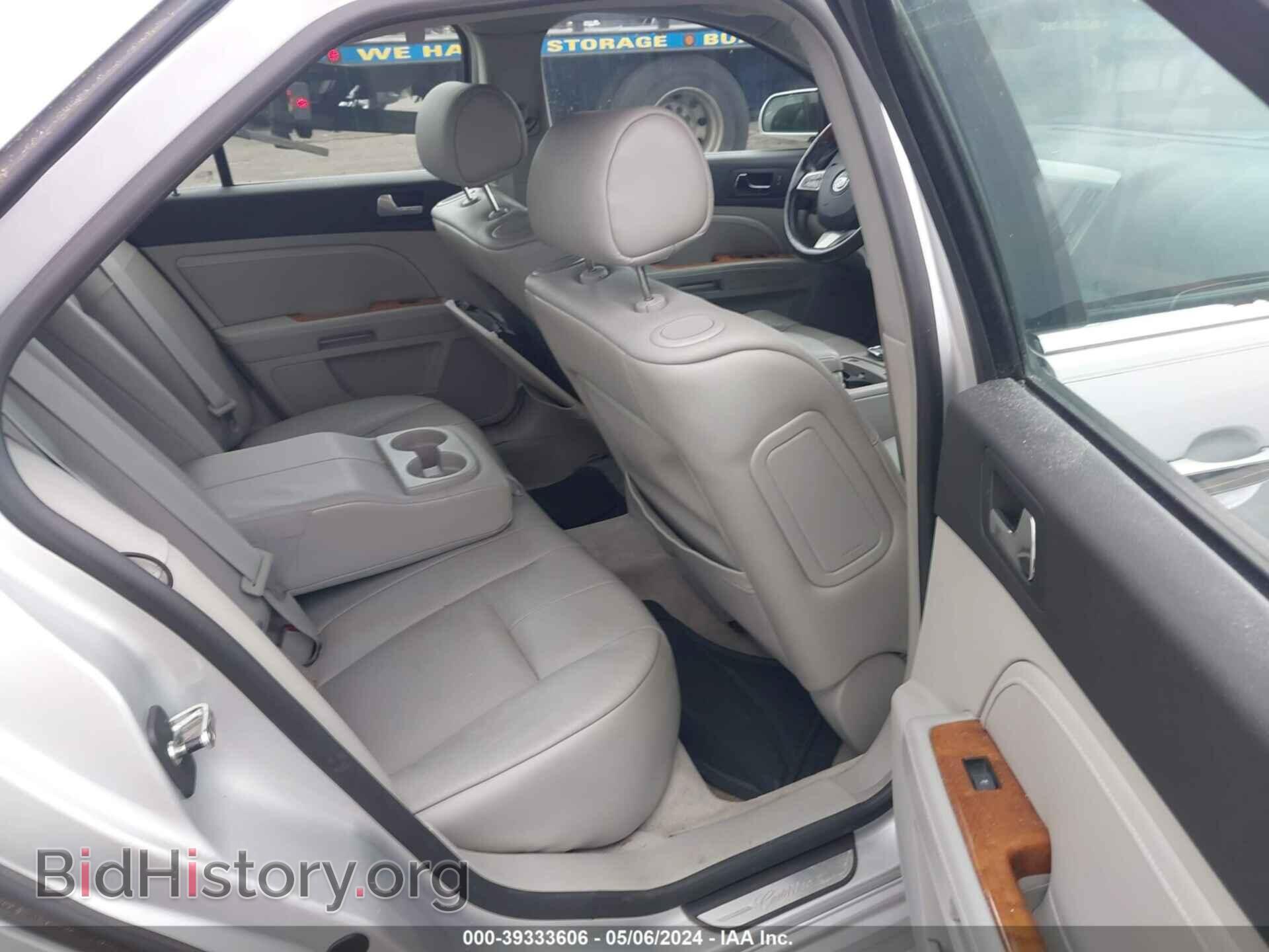 2009 CADILLAC STS - VIN: 1G6DD67V590118667 - Photo 8