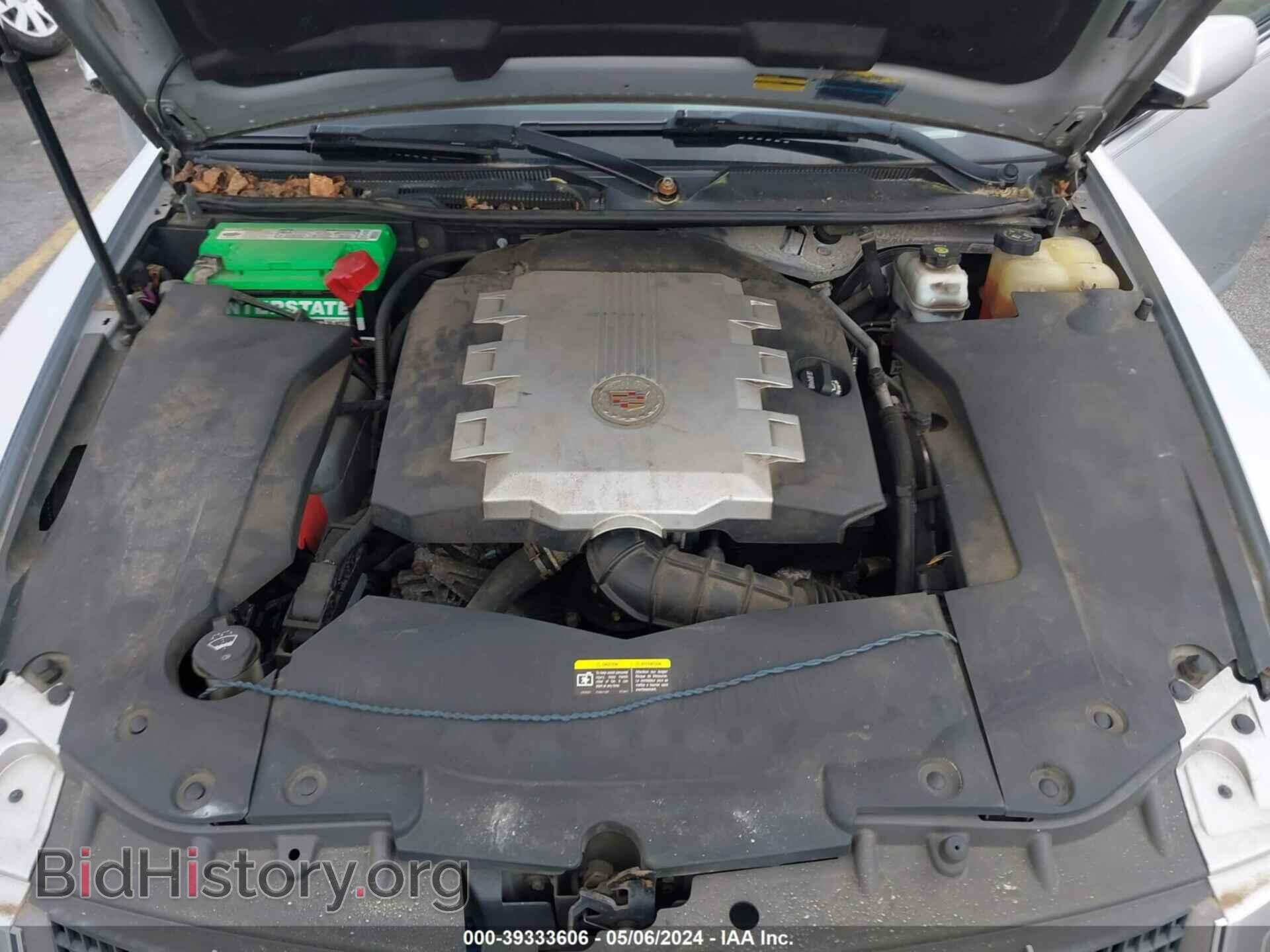 2009 CADILLAC STS - VIN: 1G6DD67V590118667 - Photo 10