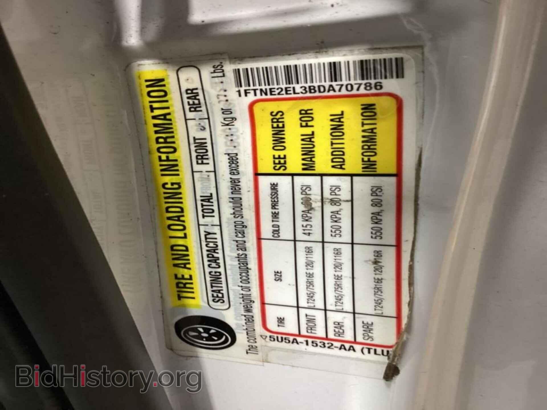 2011 FORD E-250 - VIN: 1FTNE2EL3BDA70786 - Photo 7