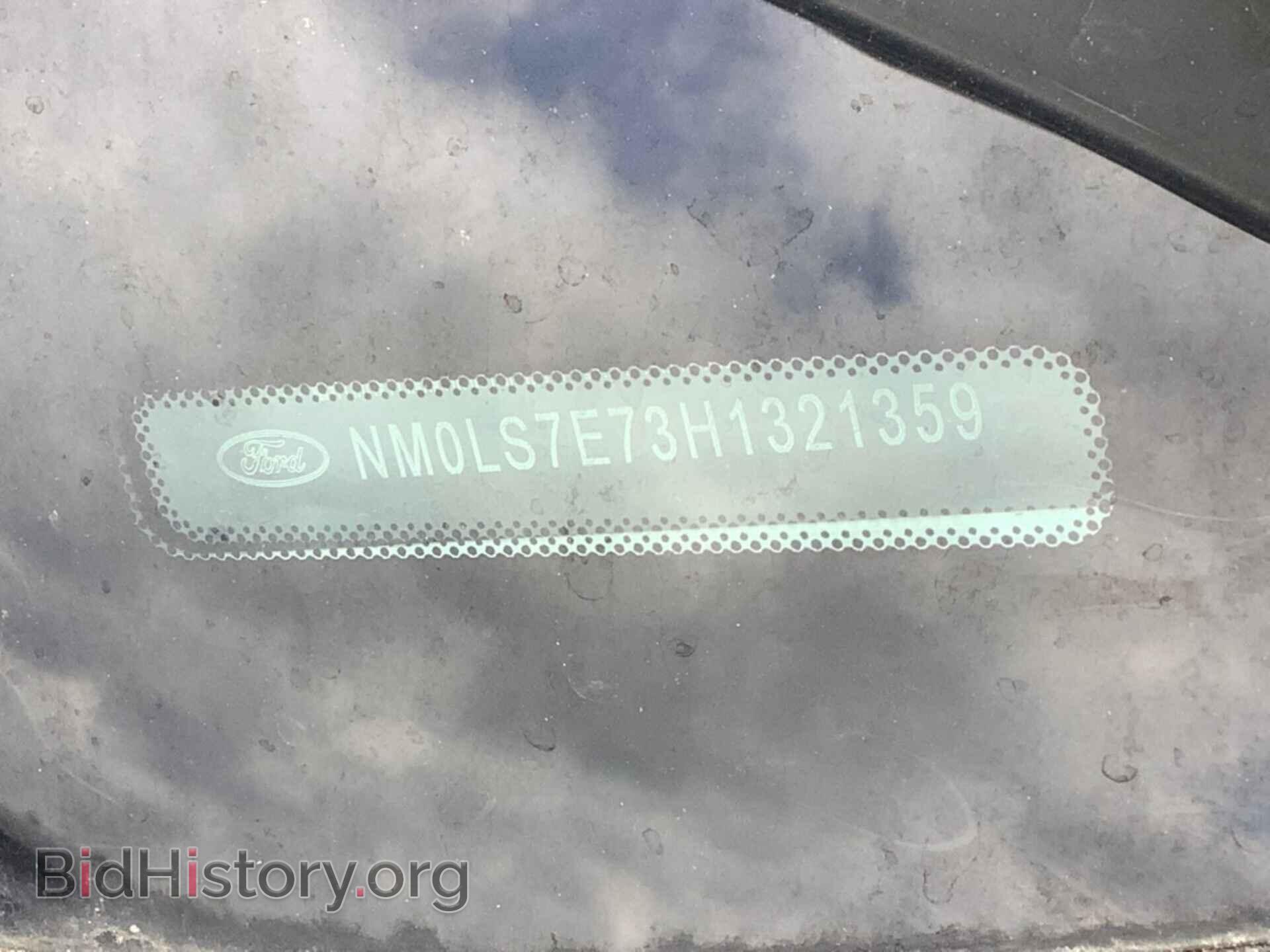 2017 FORD TRANSIT CONNECT - VIN: NM0LS7E73H1321359 - Фото 3